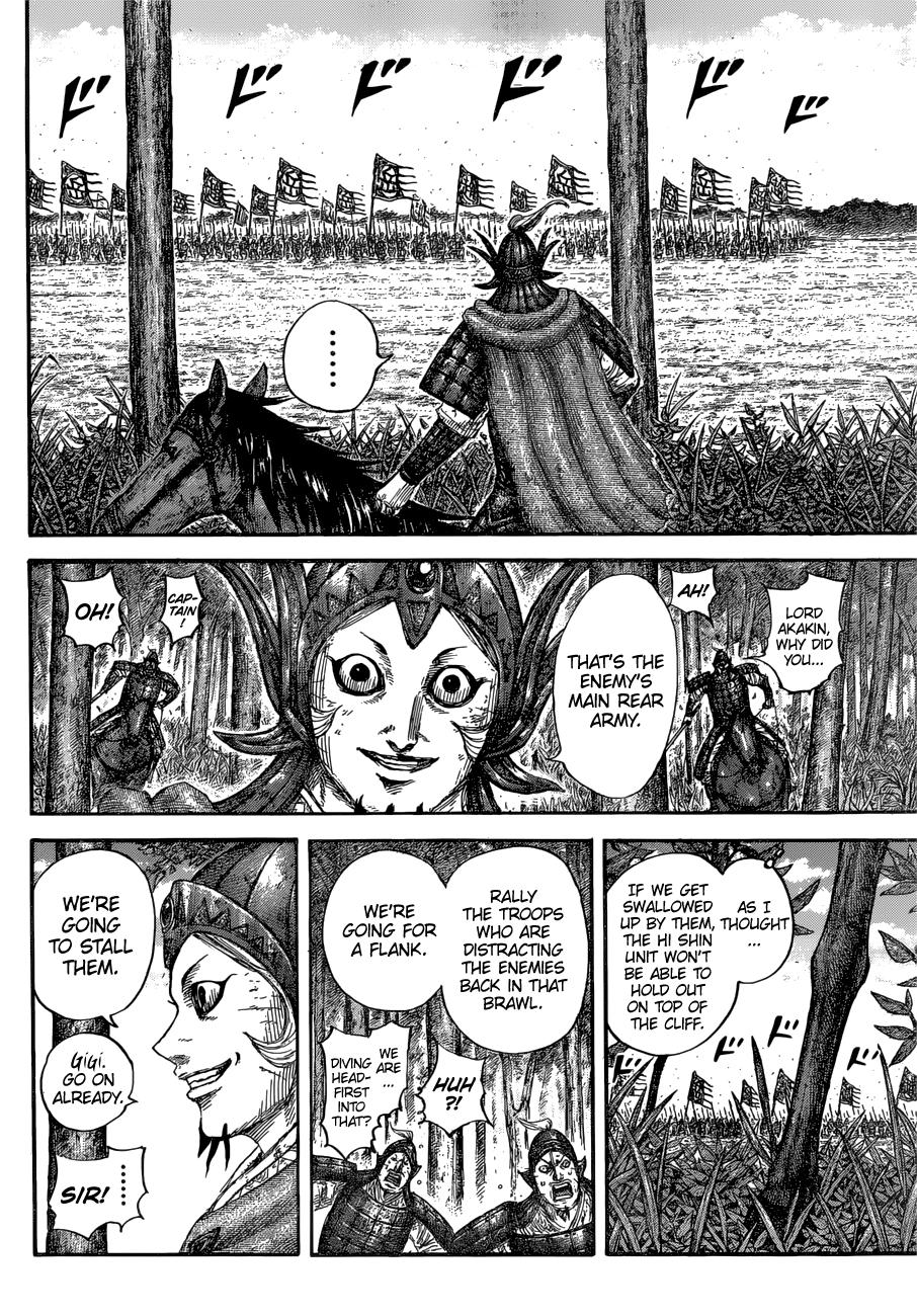 Kingdom Chapter 688 — page 11