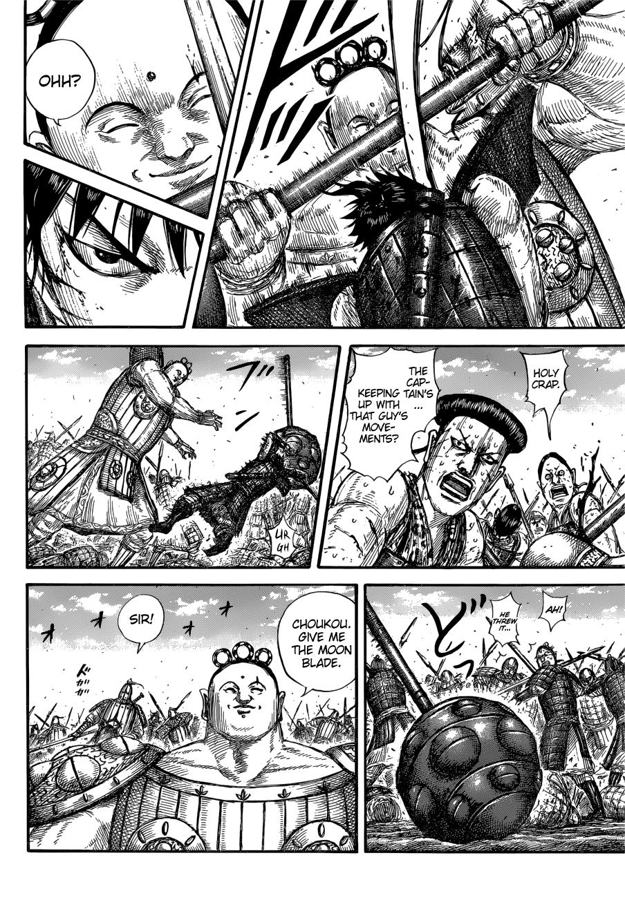 Kingdom Chapter 688 — page 13