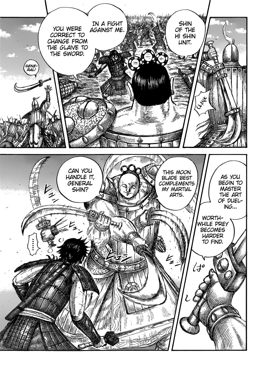 Kingdom Chapter 688 — page 14