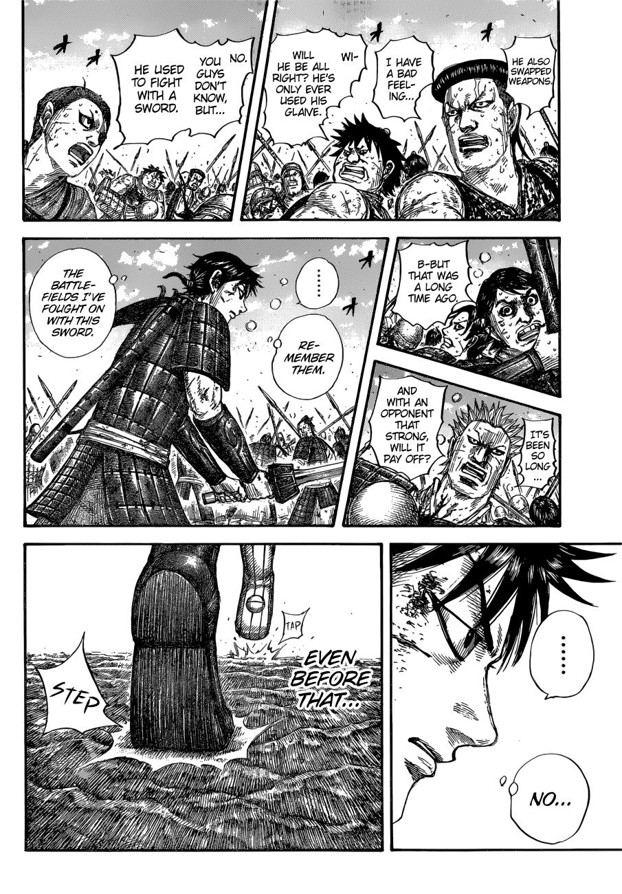 Kingdom Chapter 688 — page 15
