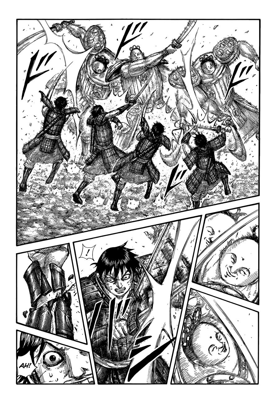 Kingdom Chapter 688 — page 16