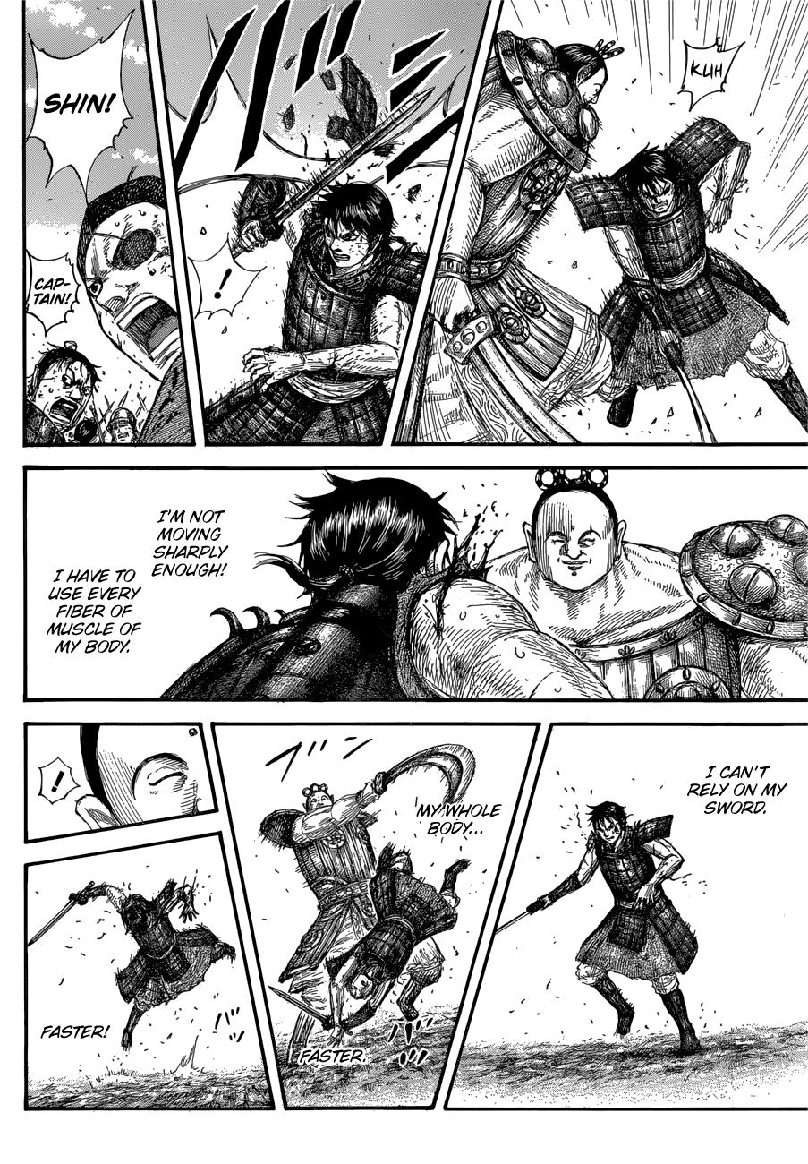 Kingdom Chapter 688 — page 17