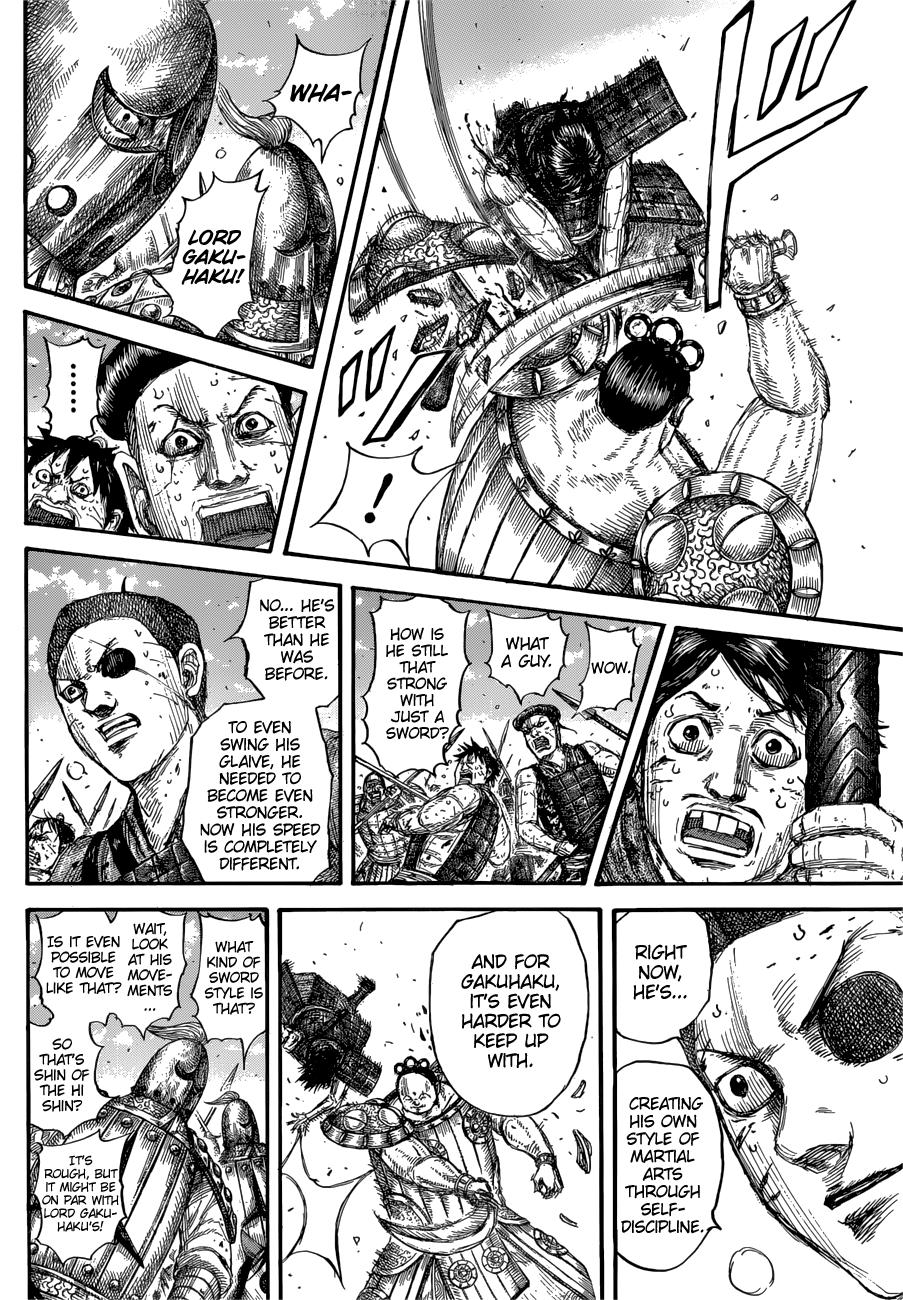 Kingdom Chapter 688 — page 19