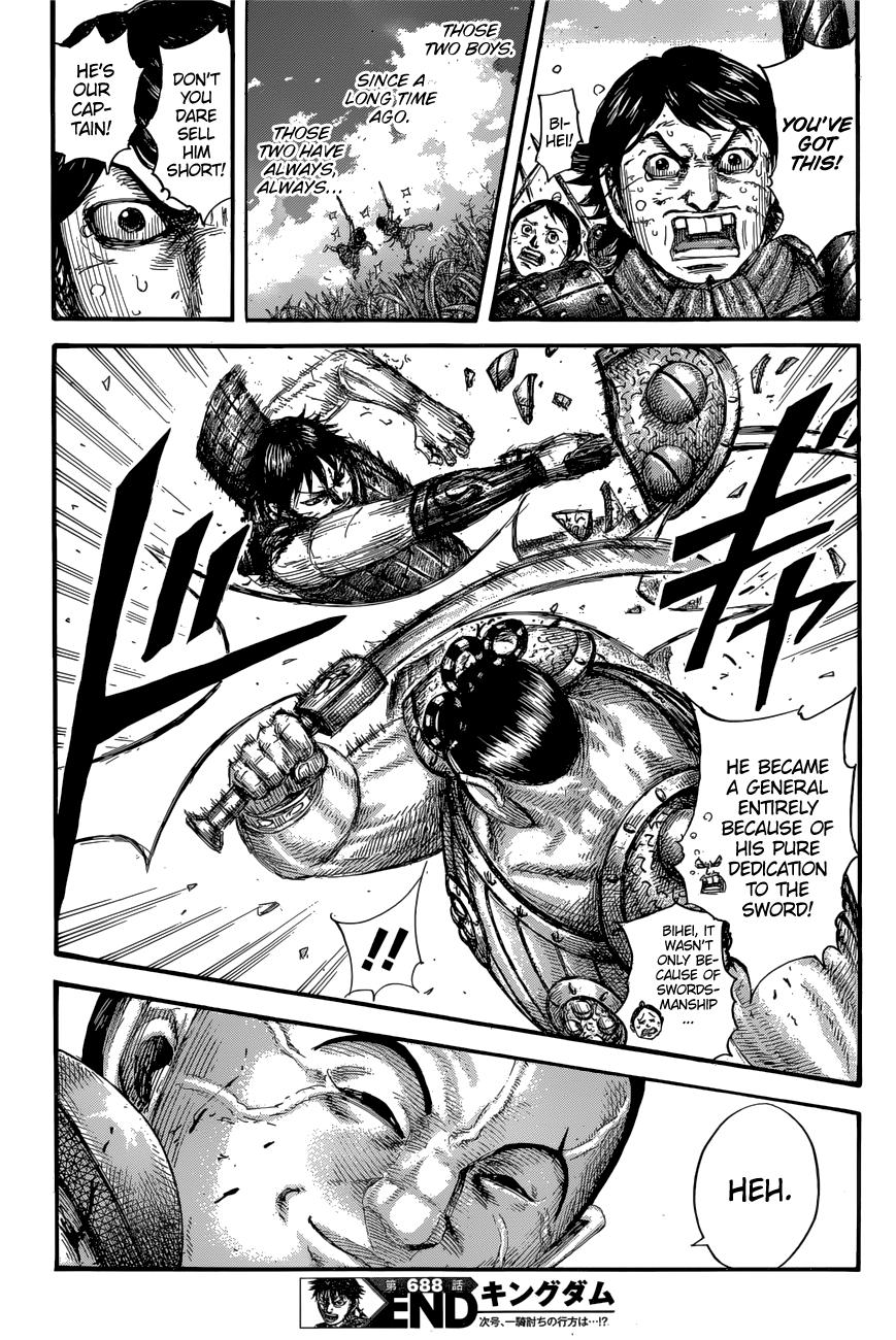 Kingdom Chapter 688 — page 20