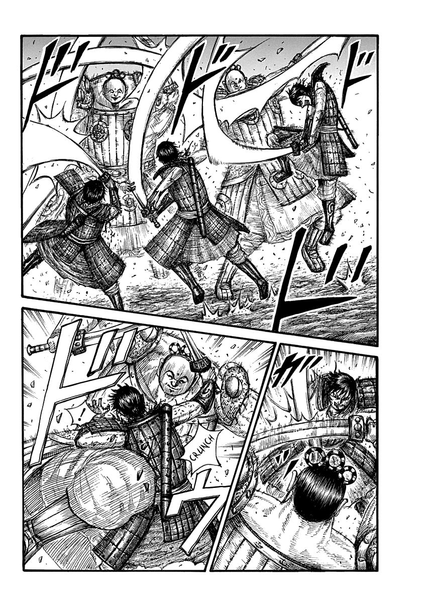 Kingdom Chapter 689 — page 3
