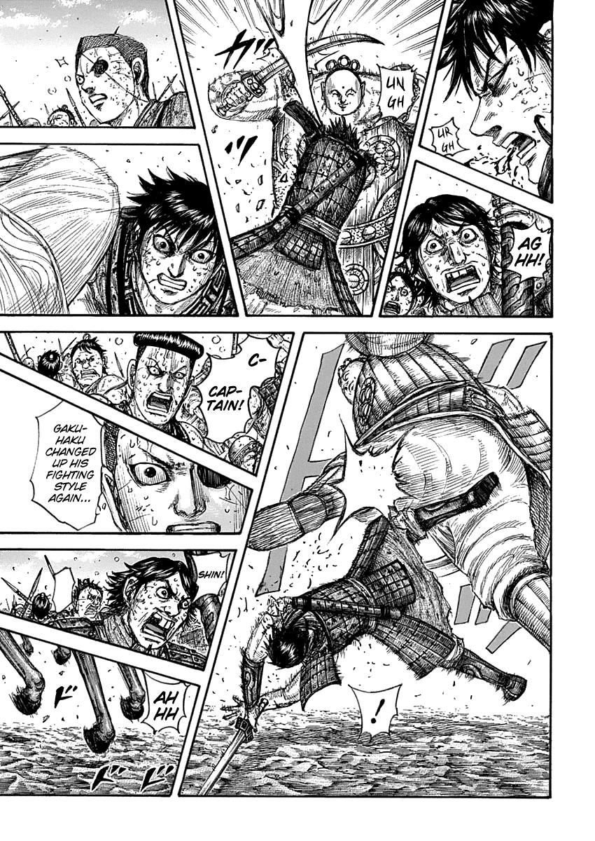 Kingdom Chapter 689 — page 4