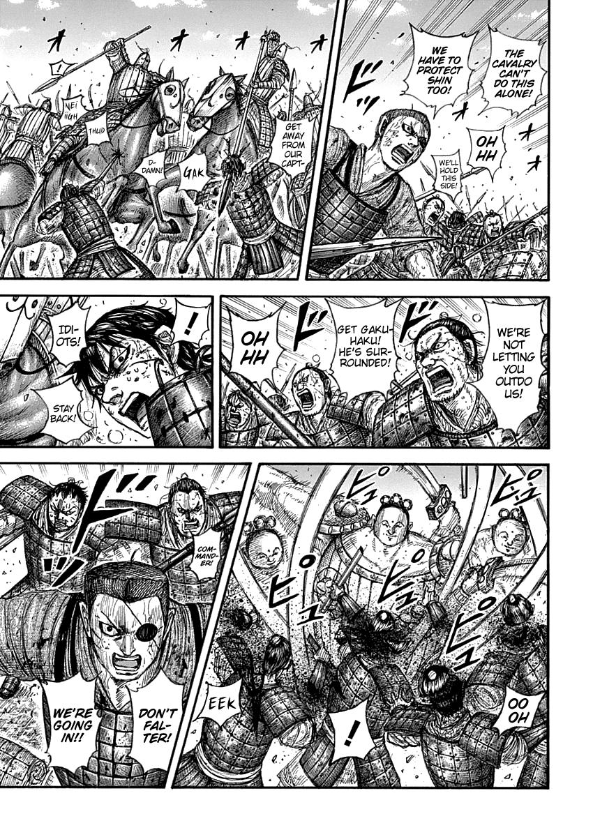 Kingdom Chapter 689 — page 6