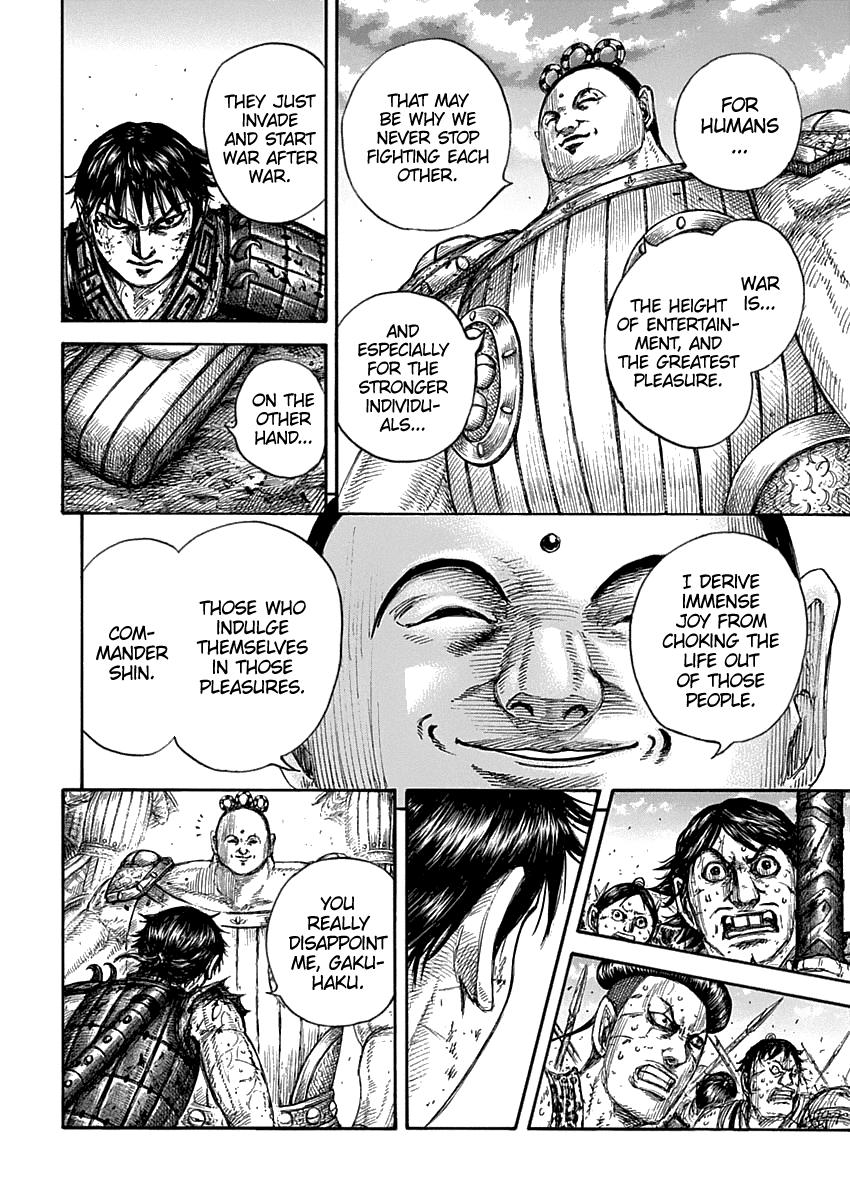 Kingdom Chapter 689 — page 9