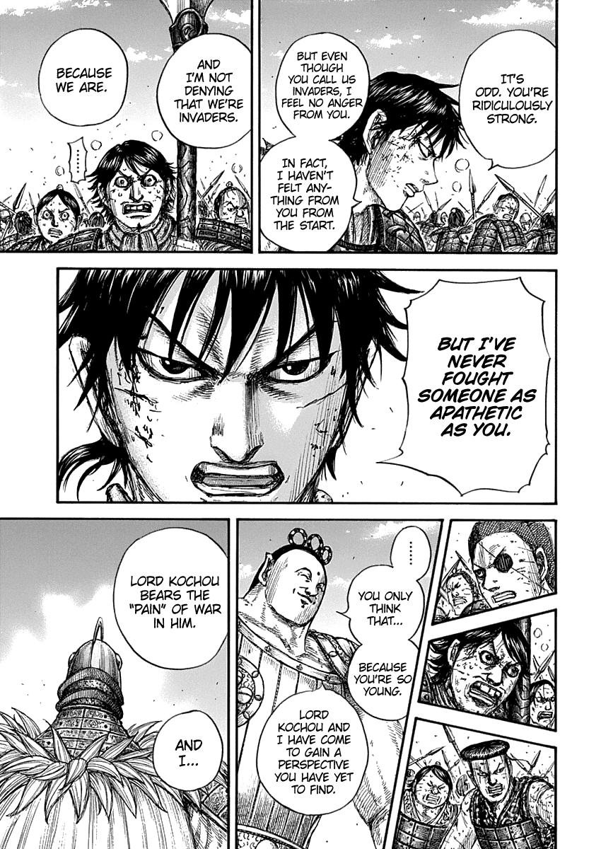 Kingdom Chapter 689 — page 10