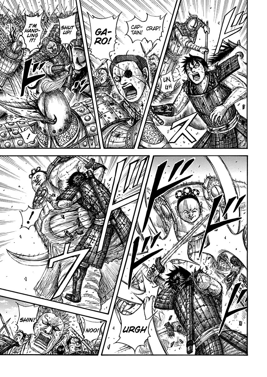 Kingdom Chapter 689 — page 12