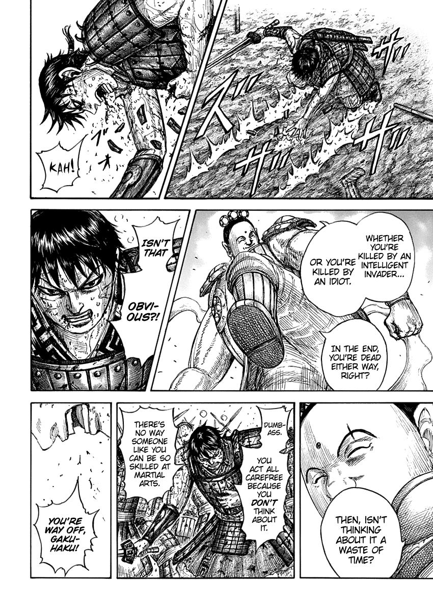 Kingdom Chapter 689 — page 13