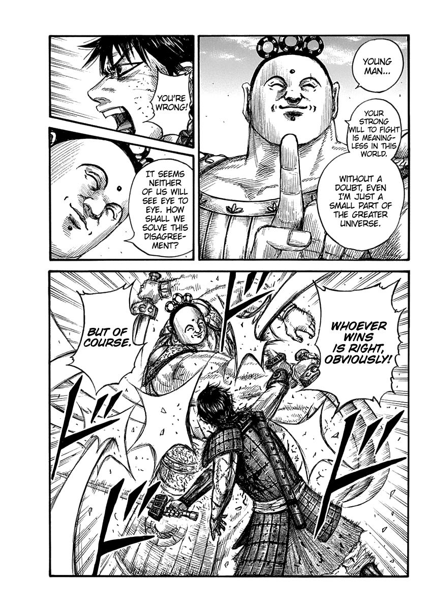 Kingdom Chapter 689 — page 14
