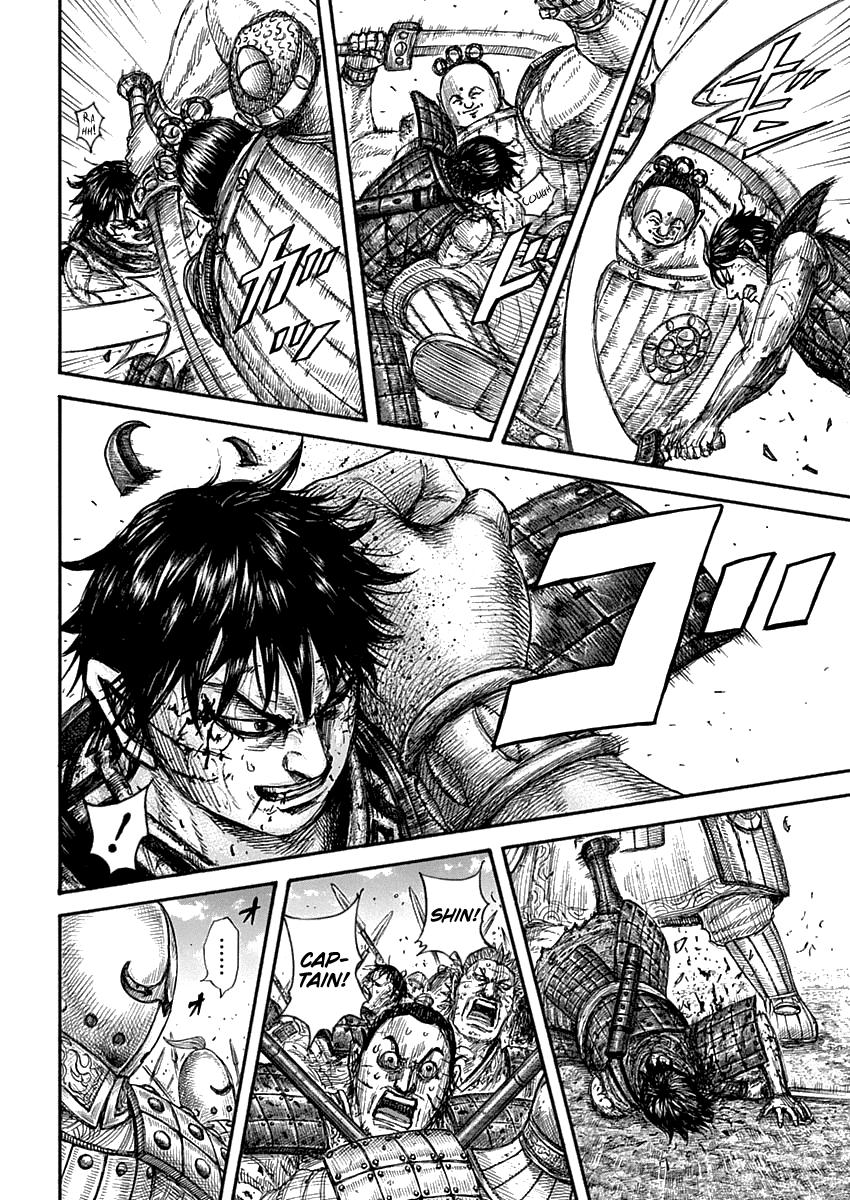 Kingdom Chapter 689 — page 15