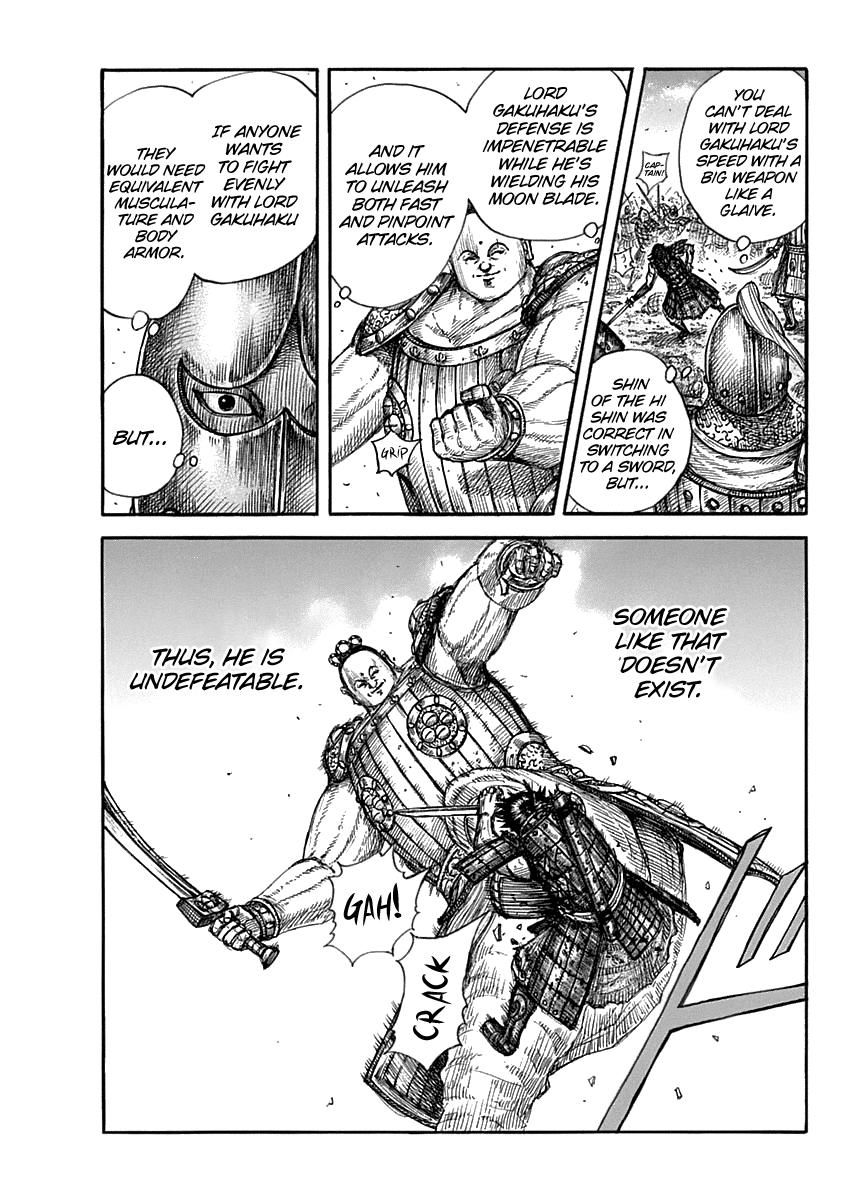 Kingdom Chapter 689 — page 16