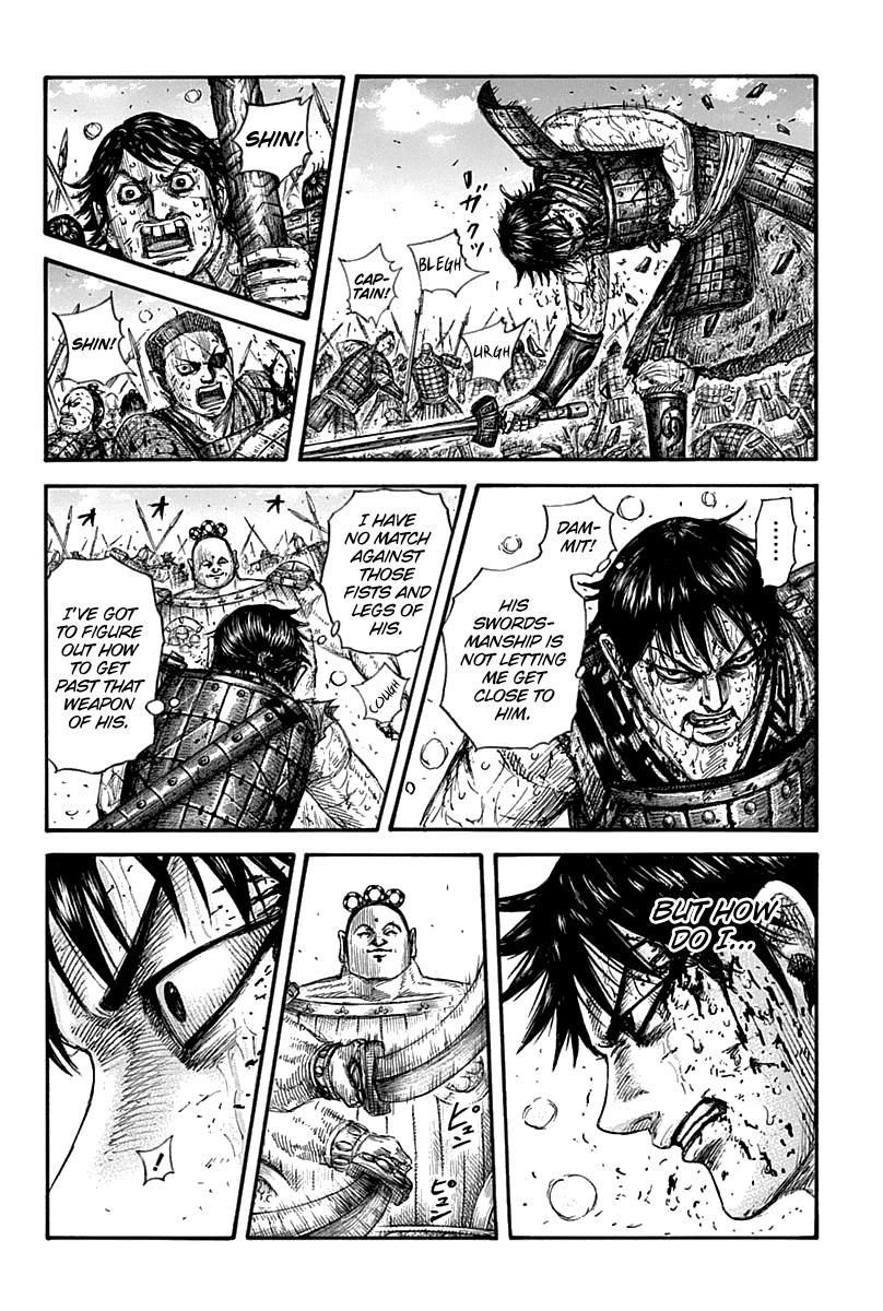 Kingdom Chapter 689 — page 17