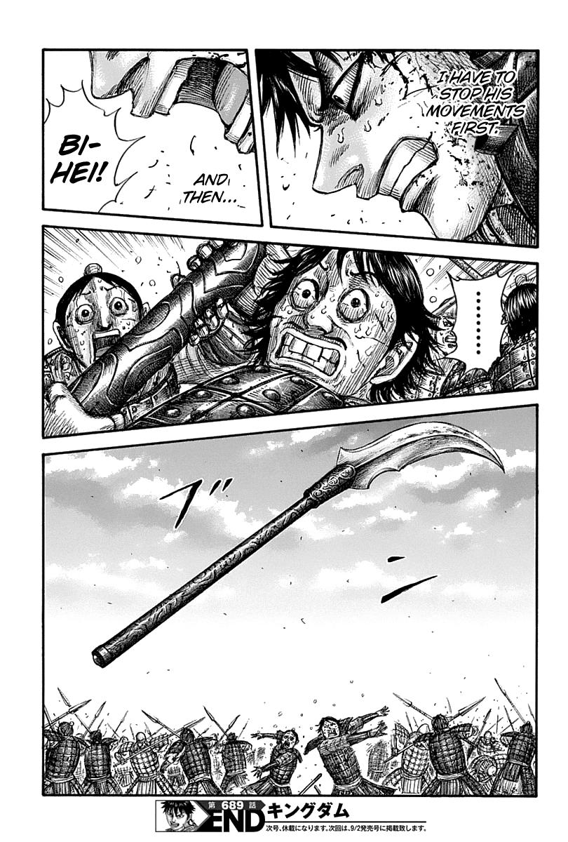 Kingdom Chapter 689 — page 20