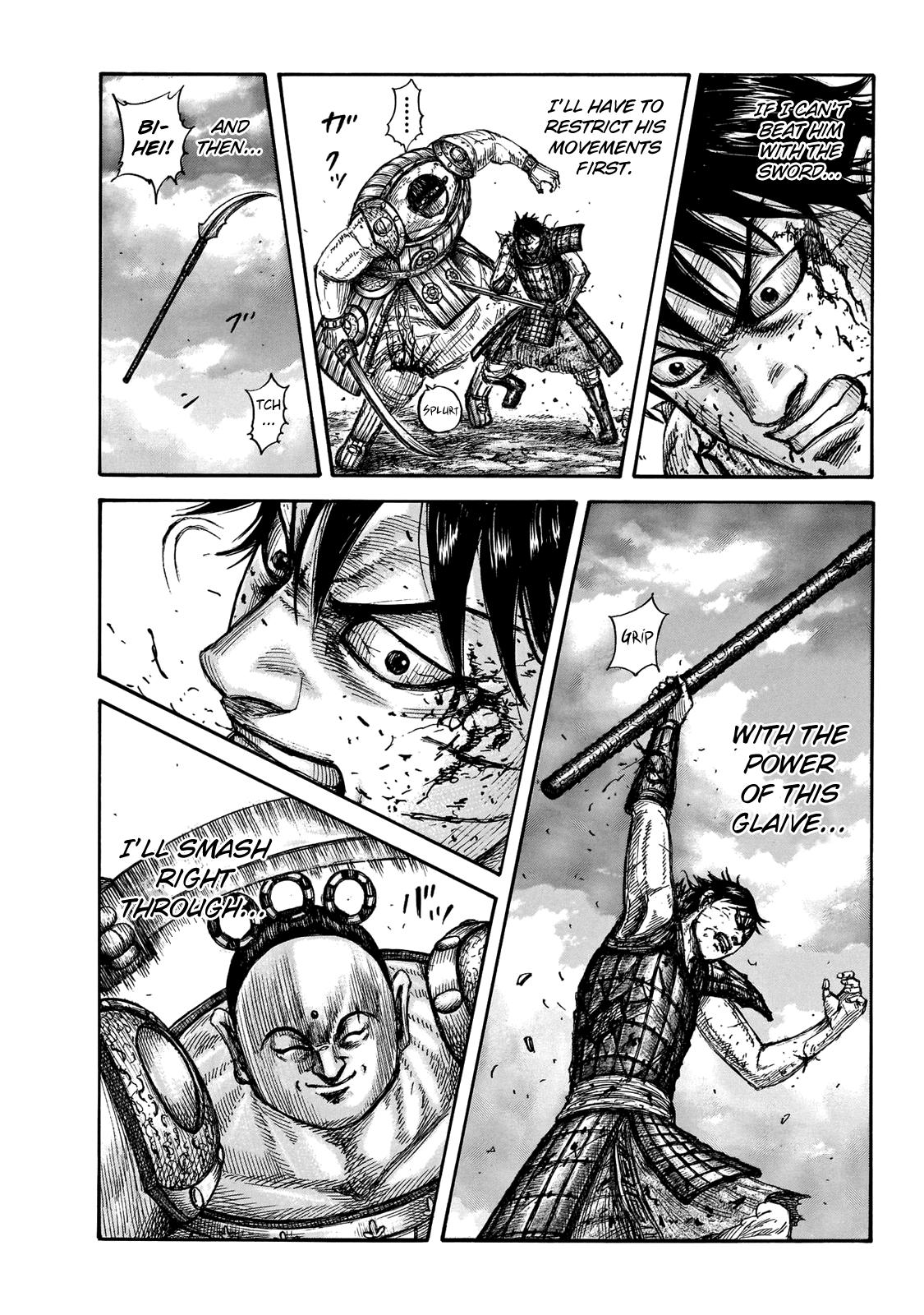 Kingdom Chapter 690 — page 2