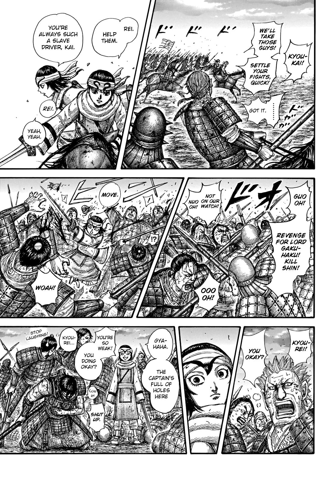 Kingdom Chapter 690 — page 9