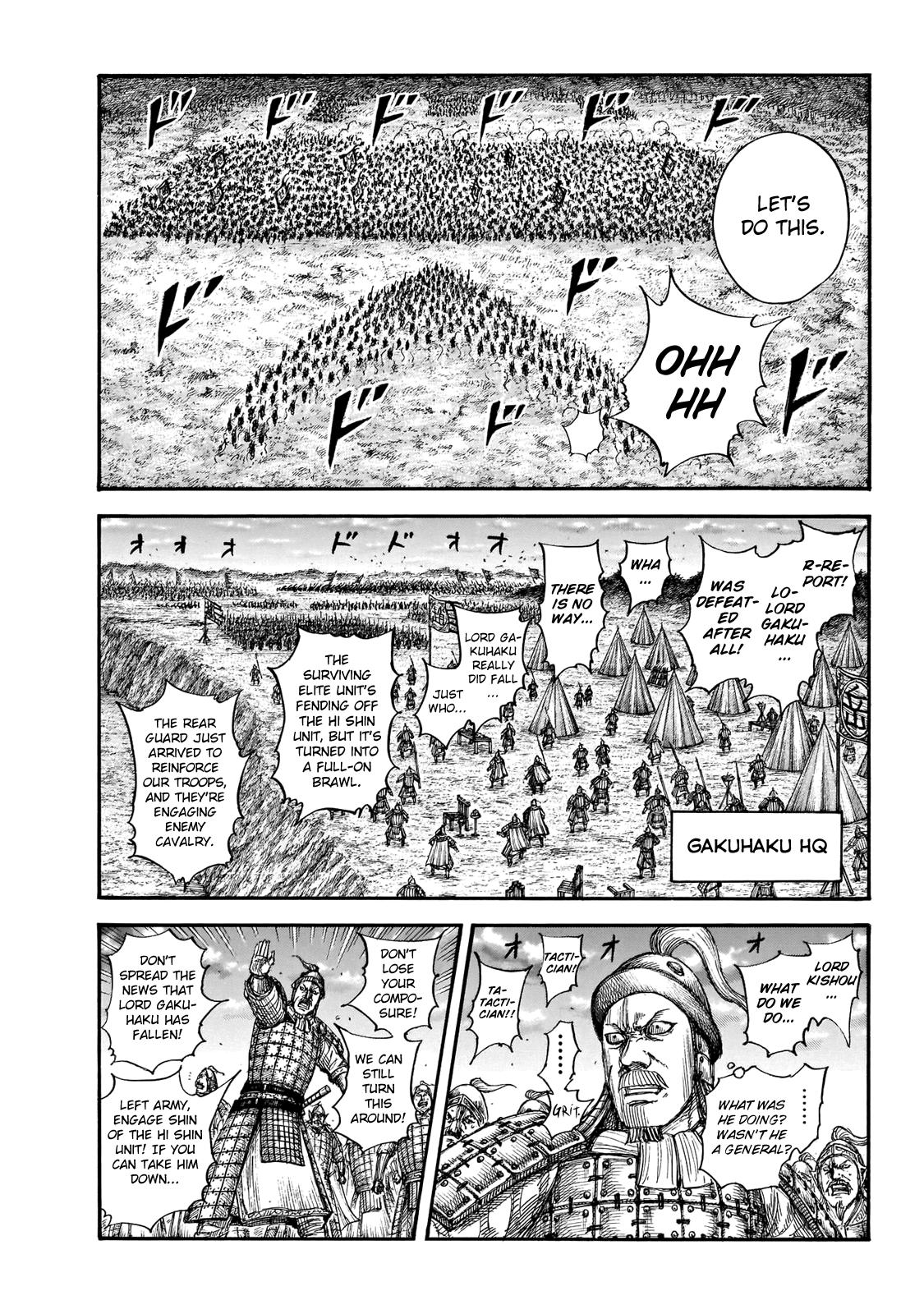 Kingdom Chapter 690 — page 11
