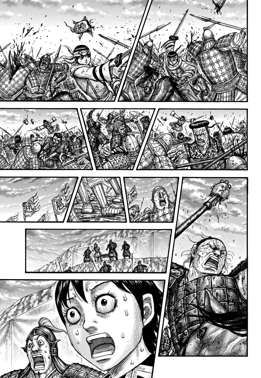Kingdom Chapter 690 — page 13