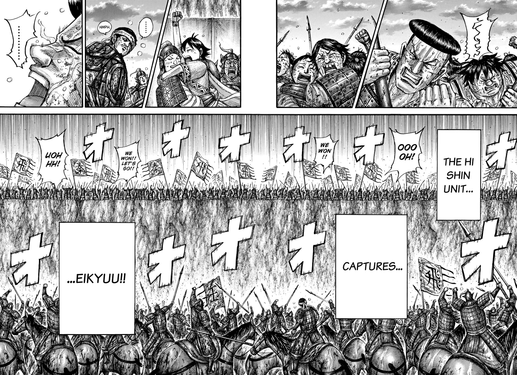 Kingdom Chapter 690 — page 14