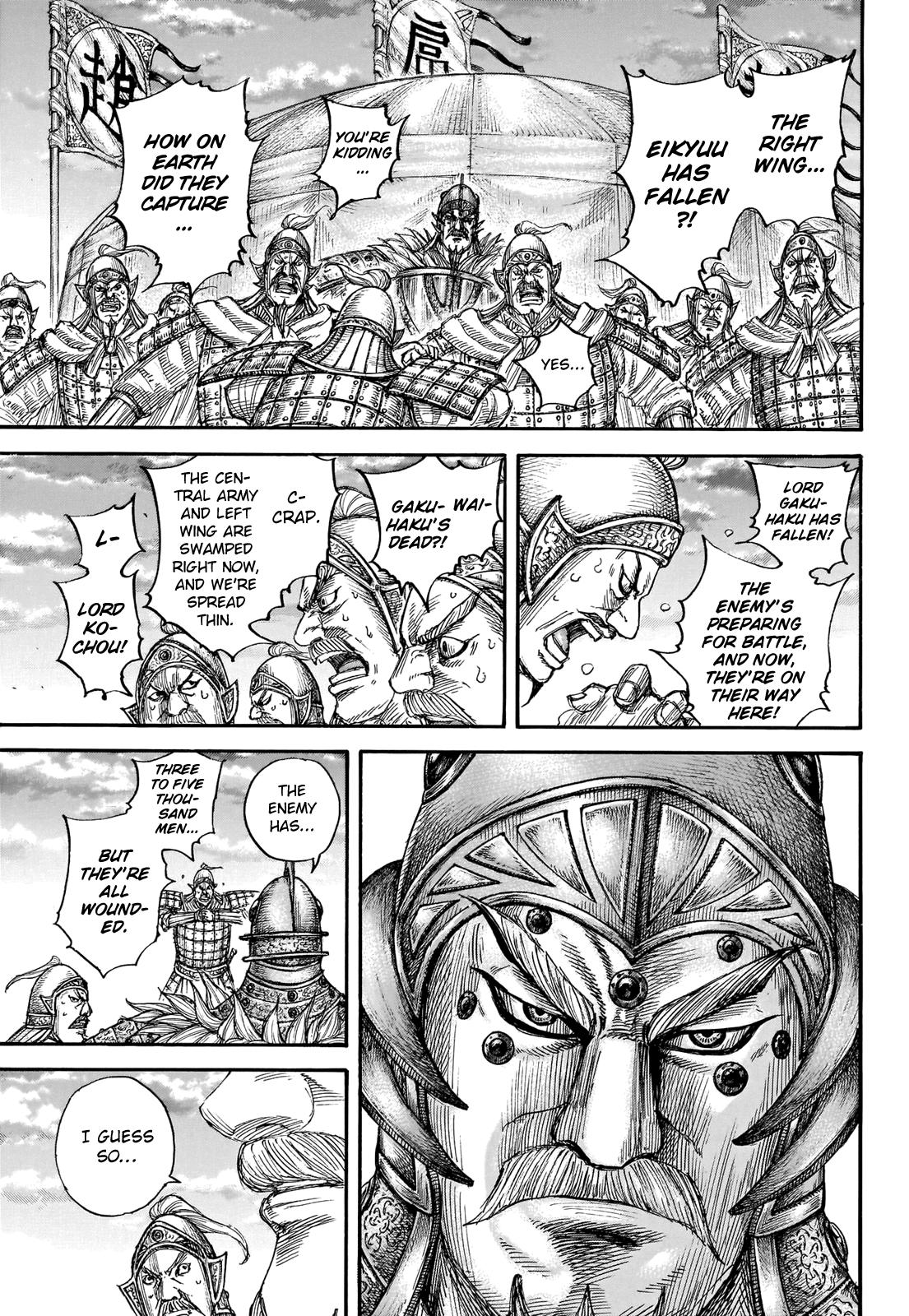Kingdom Chapter 690 — page 18