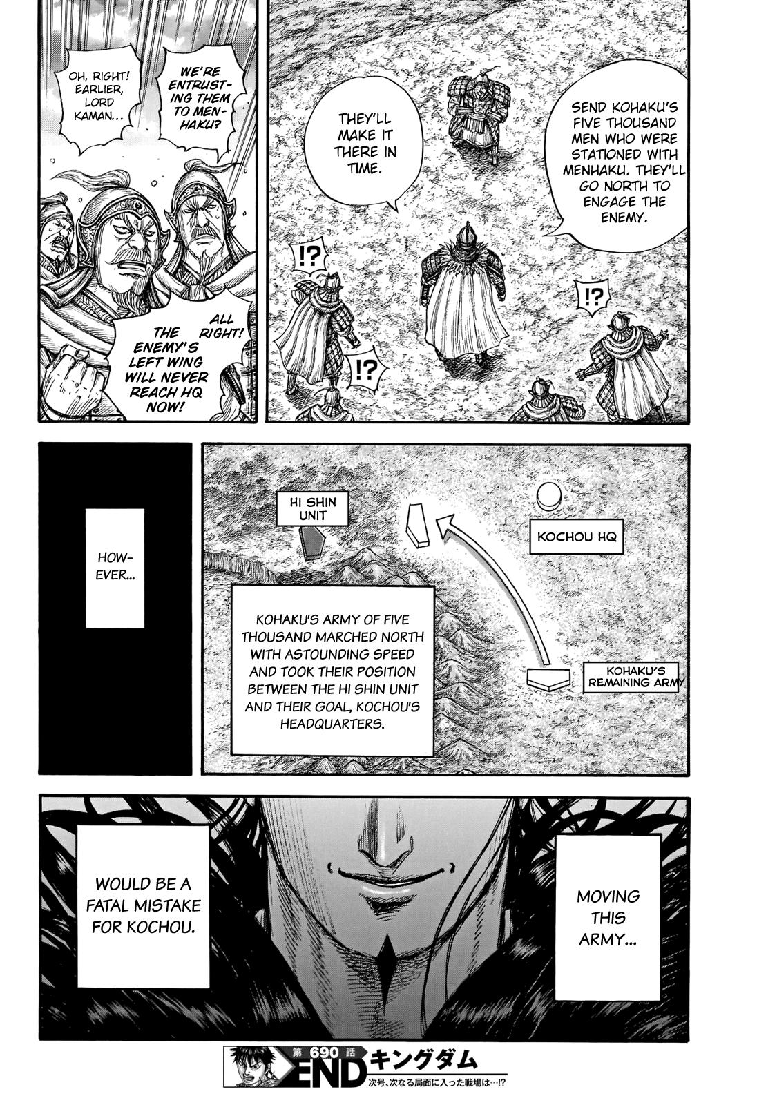 Kingdom Chapter 690 — page 19