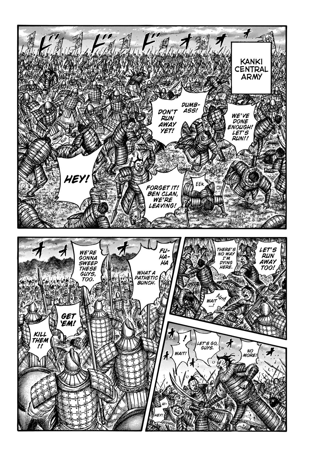 Kingdom Chapter 691 — page 3