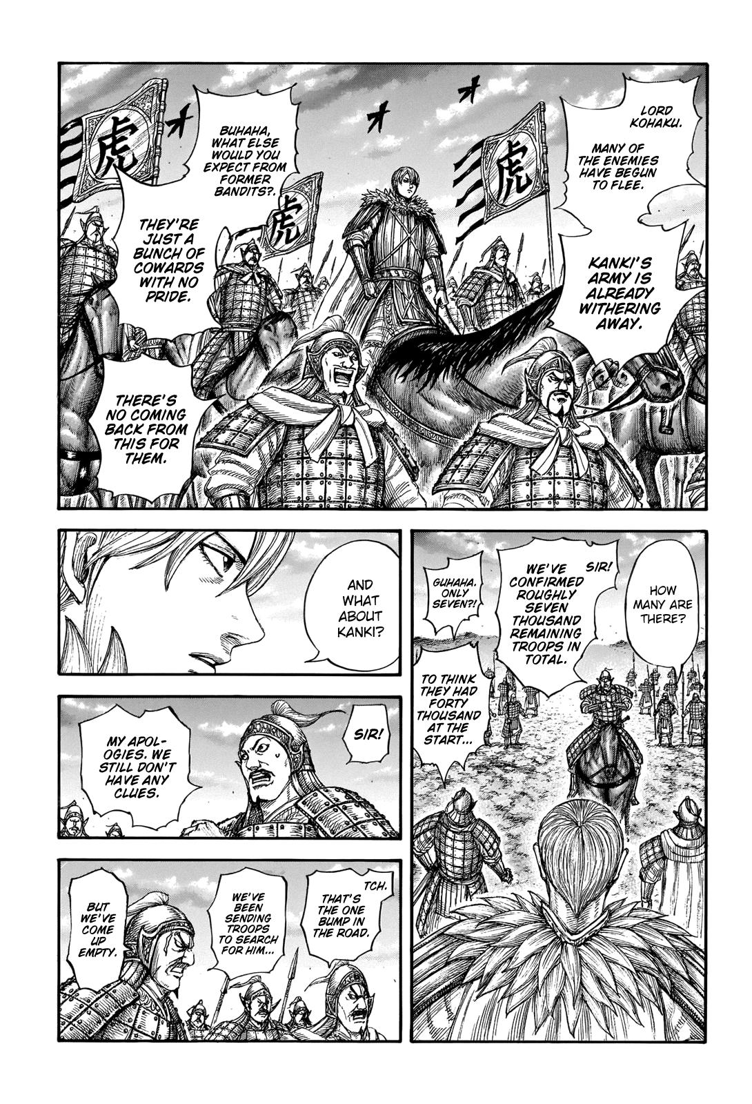 Kingdom Chapter 691 — page 4