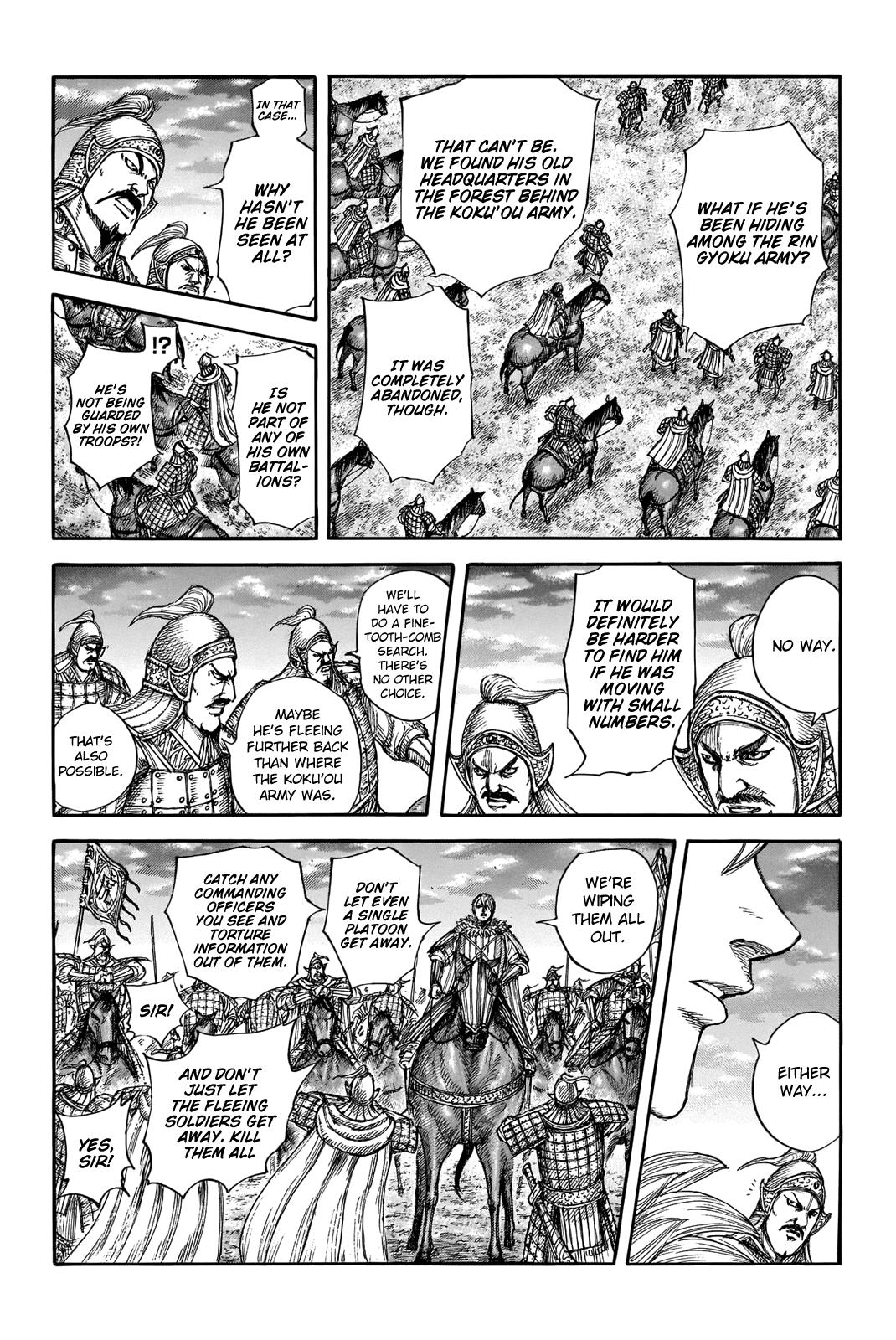 Kingdom Chapter 691 — page 5