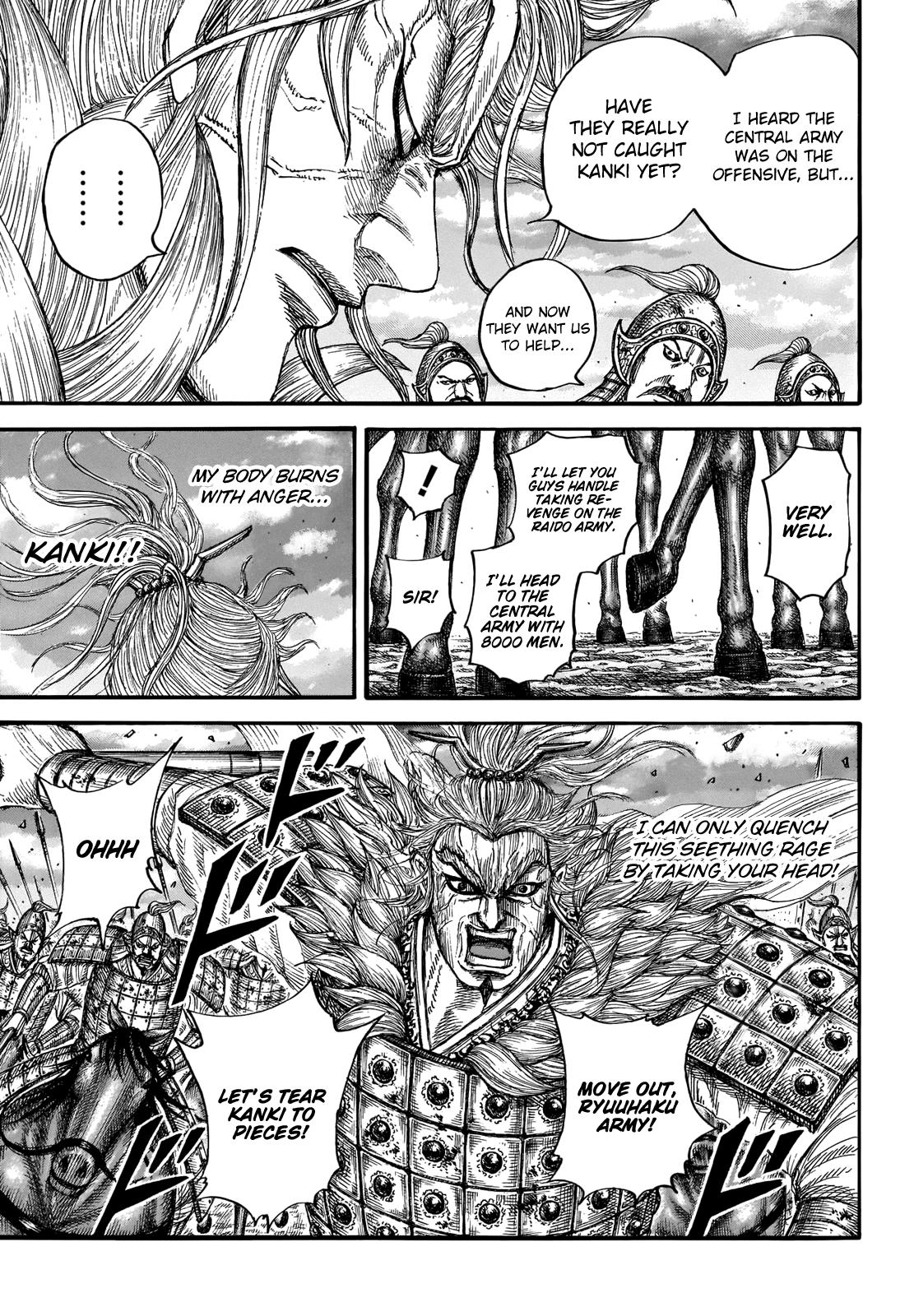 Kingdom Chapter 691 — page 8