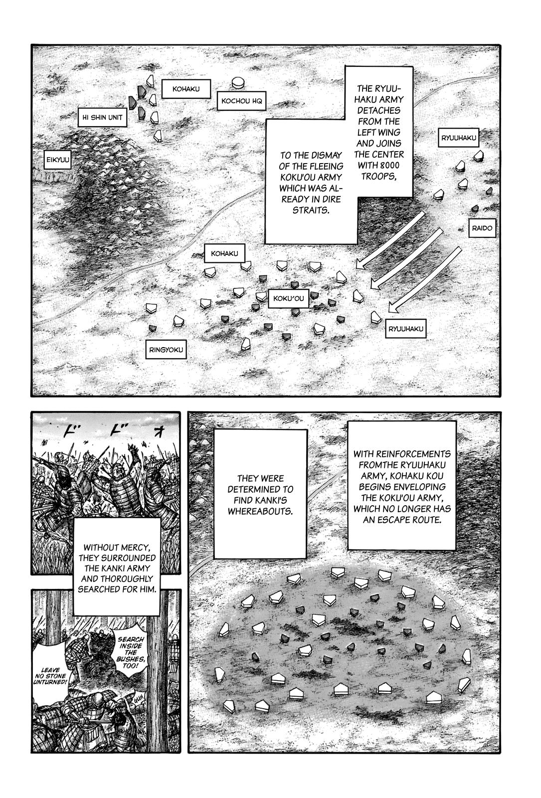 Kingdom Chapter 691 — page 9