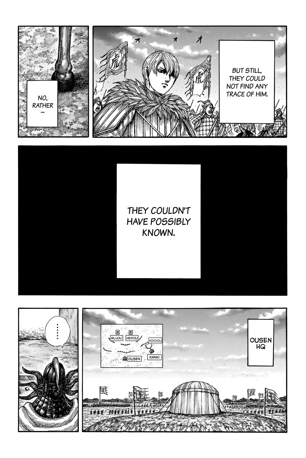 Kingdom Chapter 691 — page 10