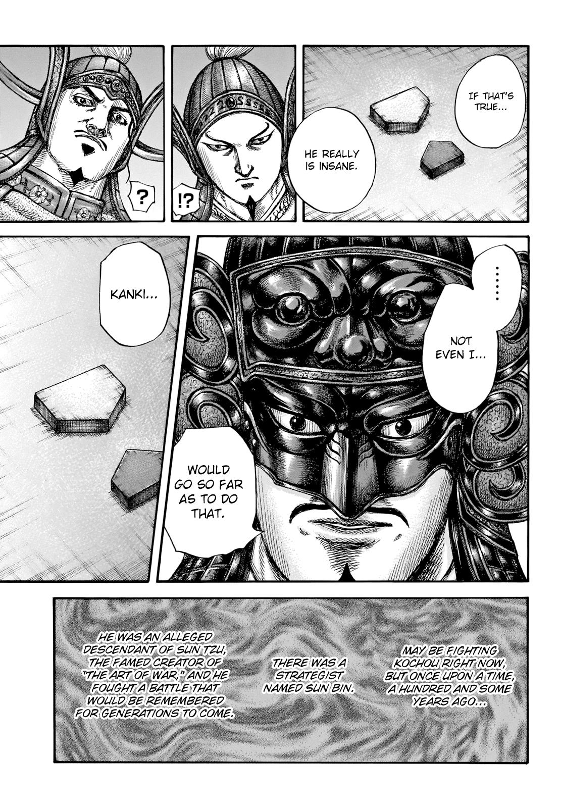 Kingdom Chapter 691 — page 12