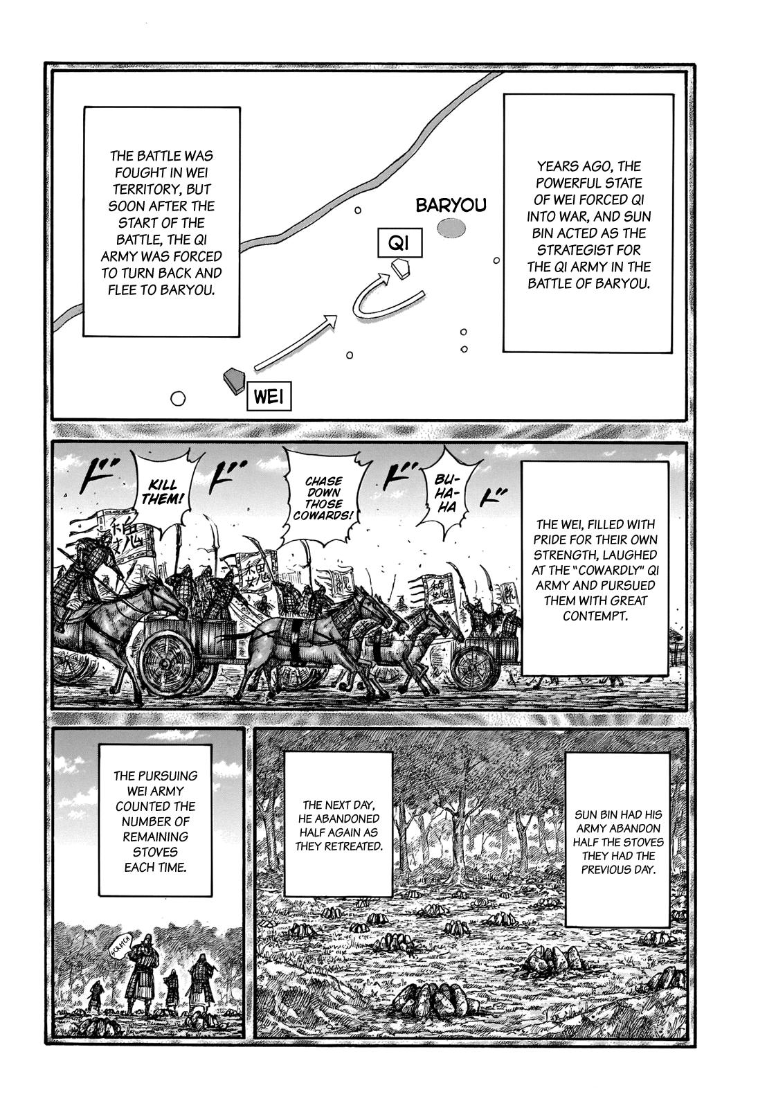 Kingdom Chapter 691 — page 13