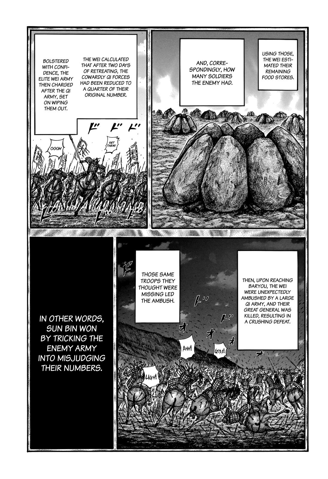 Kingdom Chapter 691 — page 14