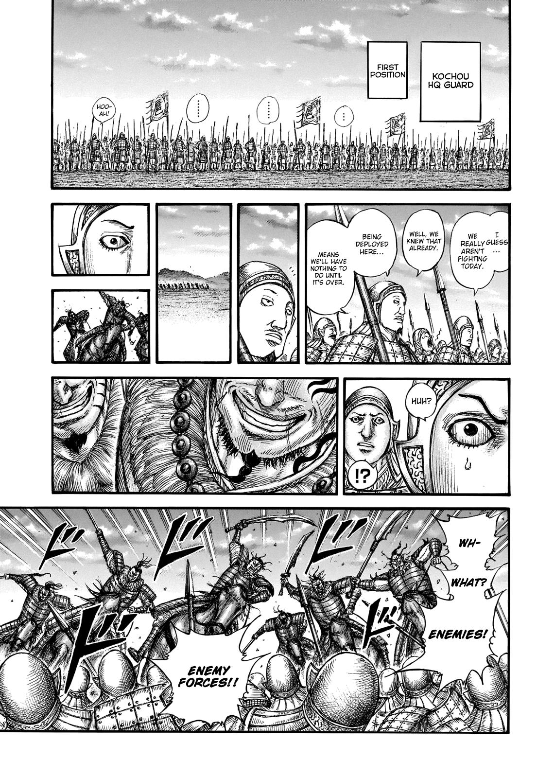 Kingdom Chapter 691 — page 16