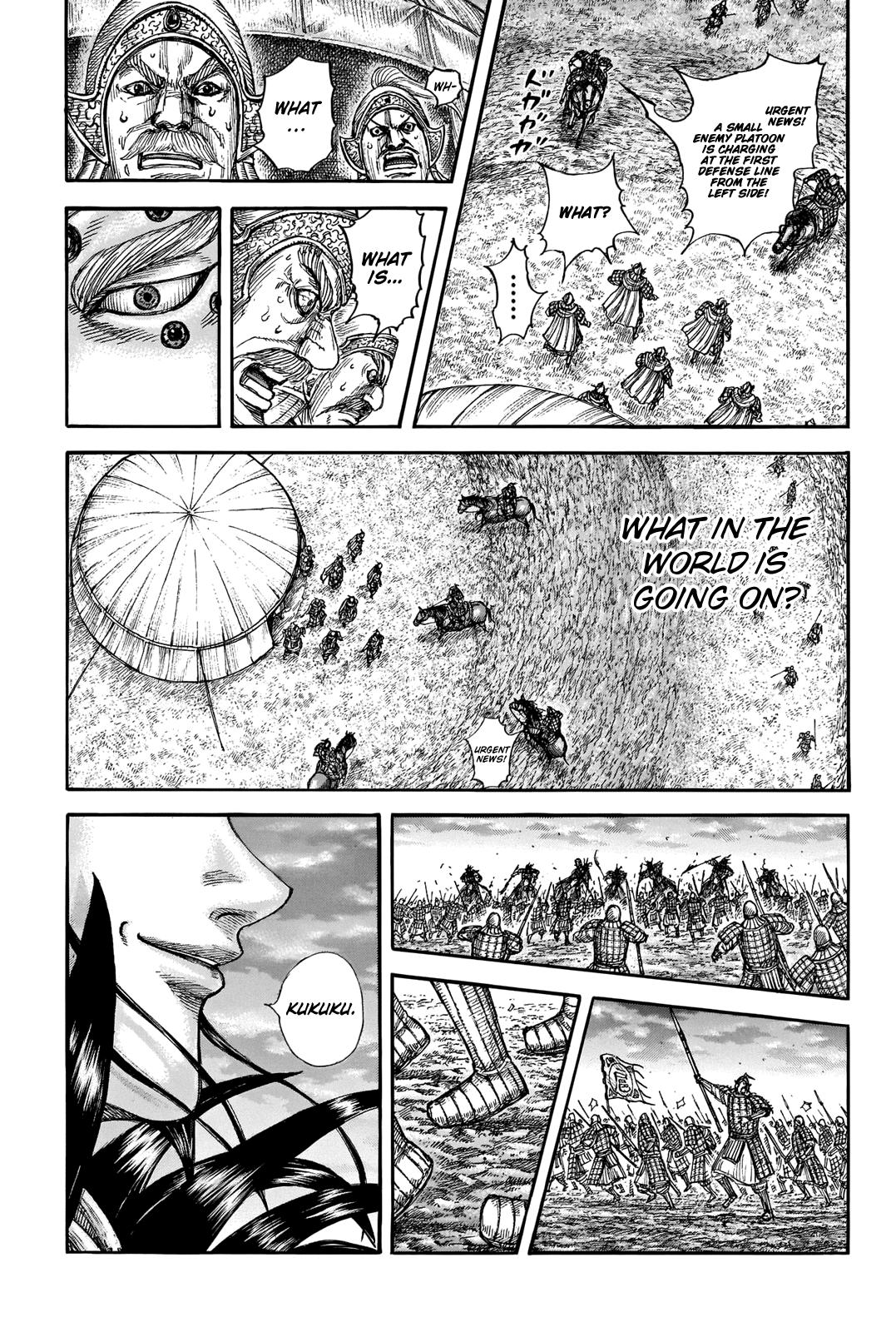 Kingdom Chapter 691 — page 18