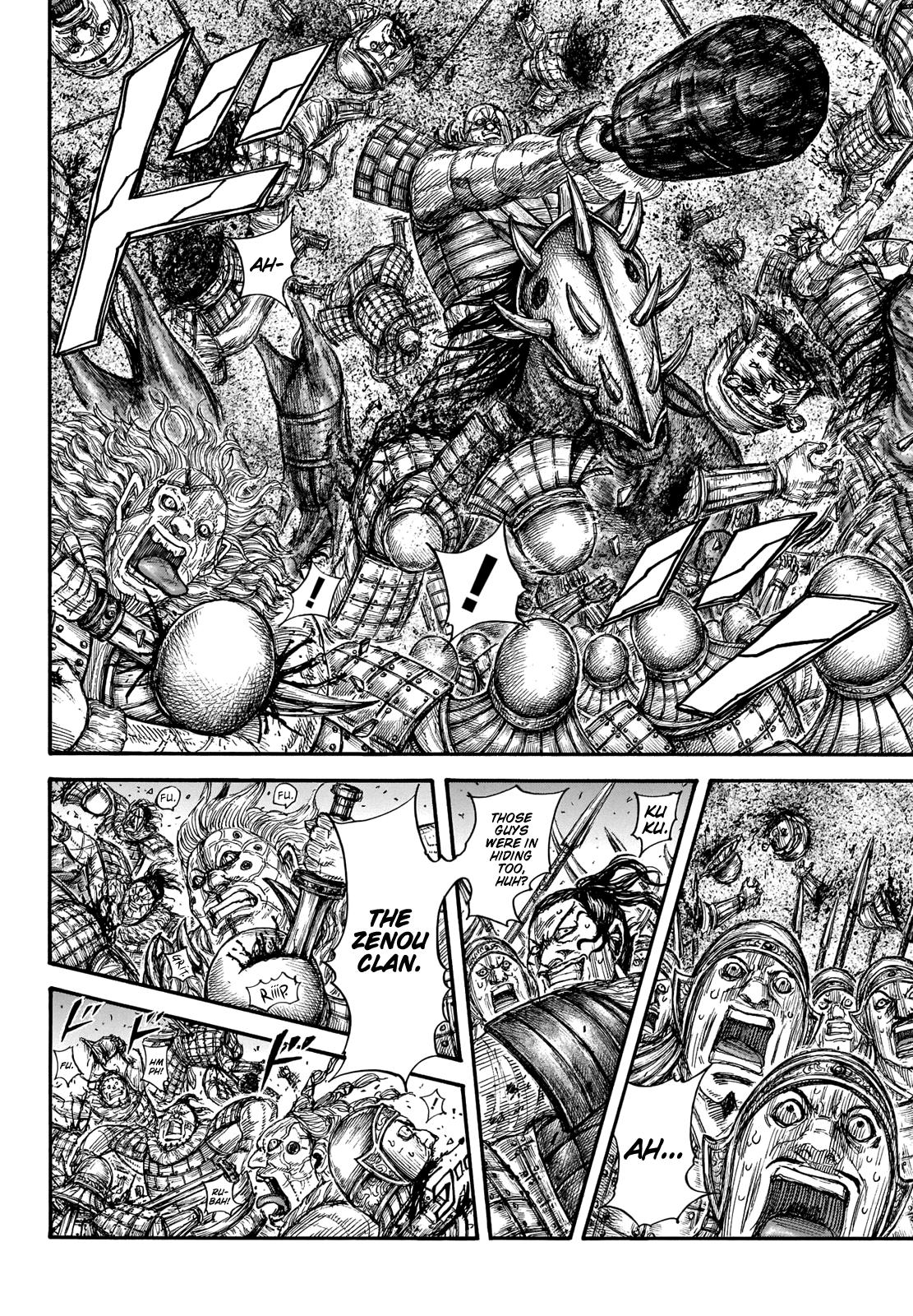 Kingdom Chapter 692 — page 4