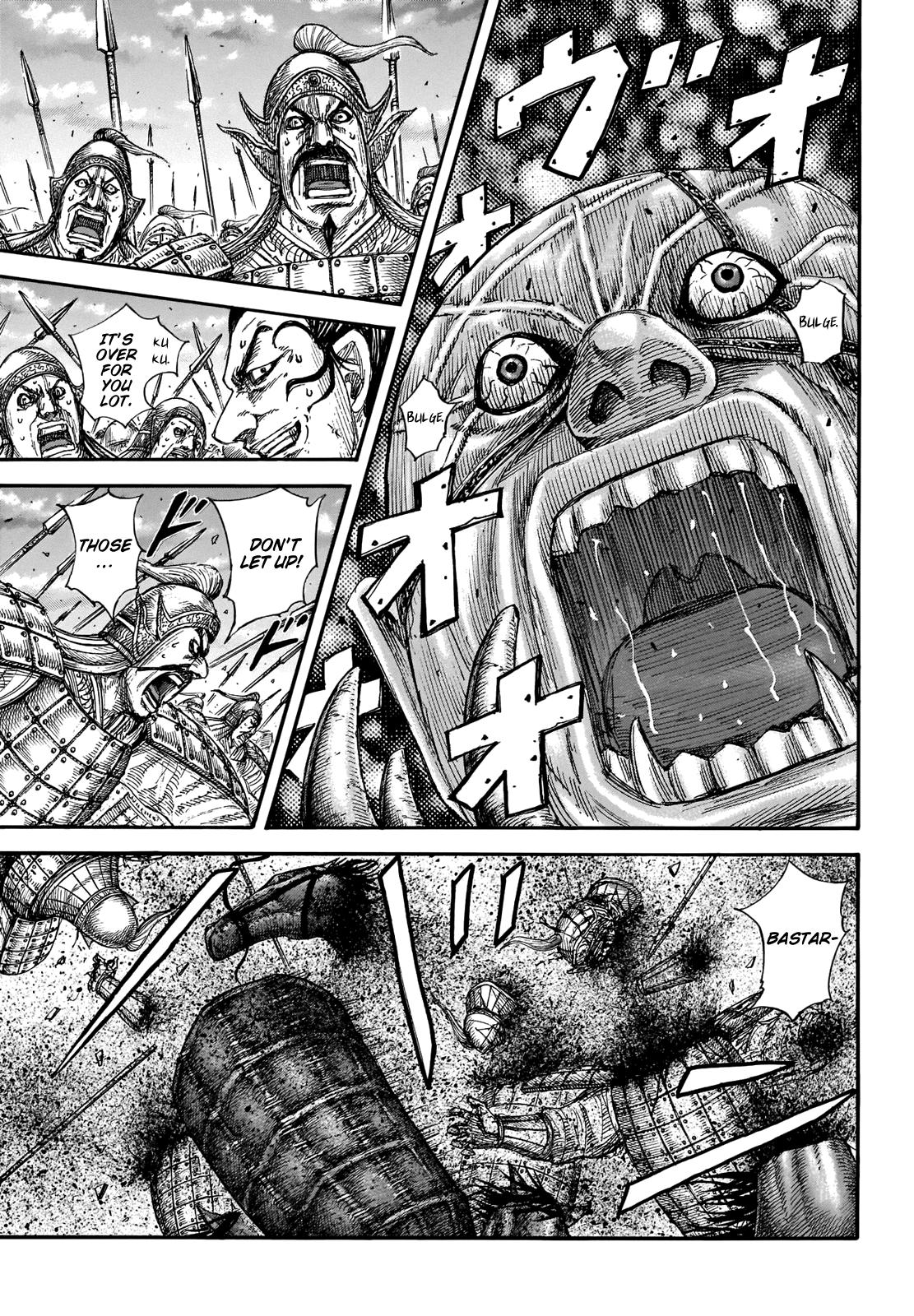 Kingdom Chapter 692 — page 5