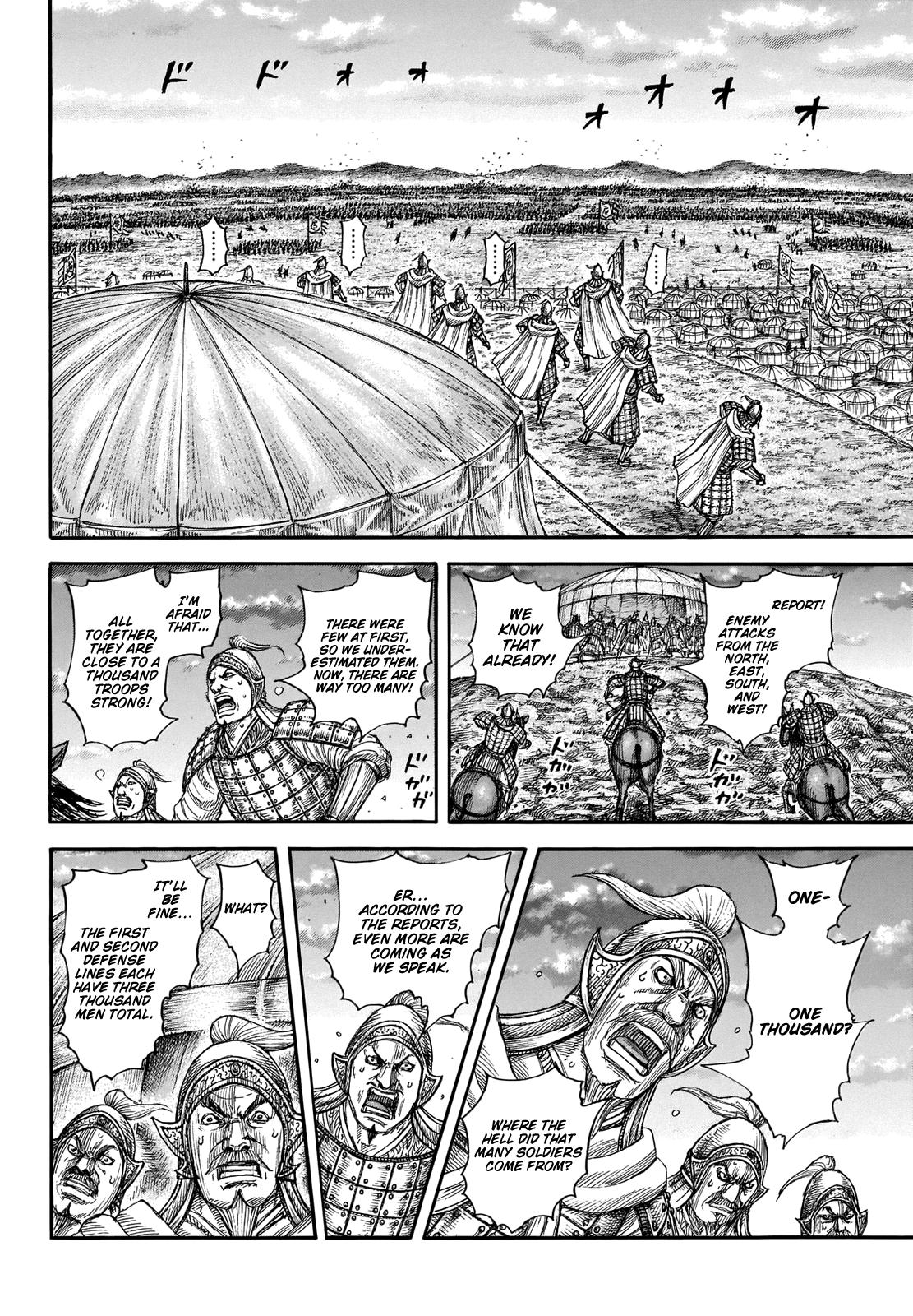Kingdom Chapter 692 — page 6