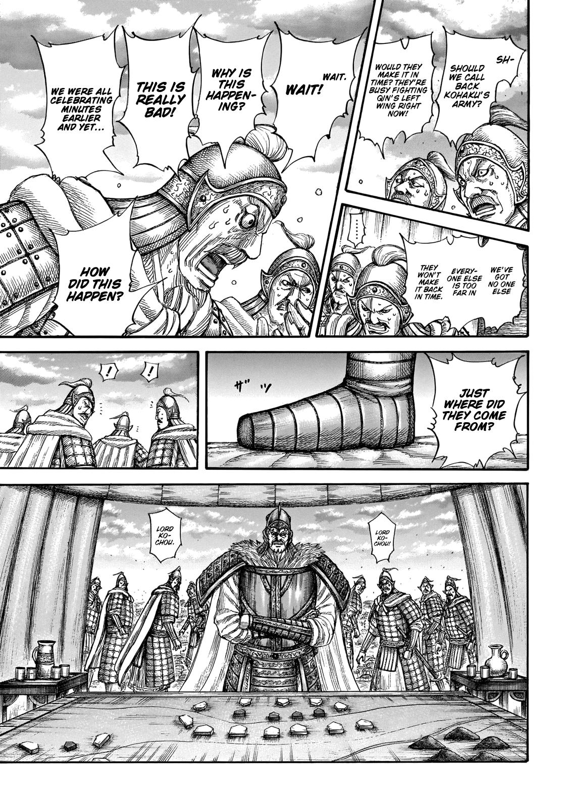 Kingdom Chapter 692 — page 7