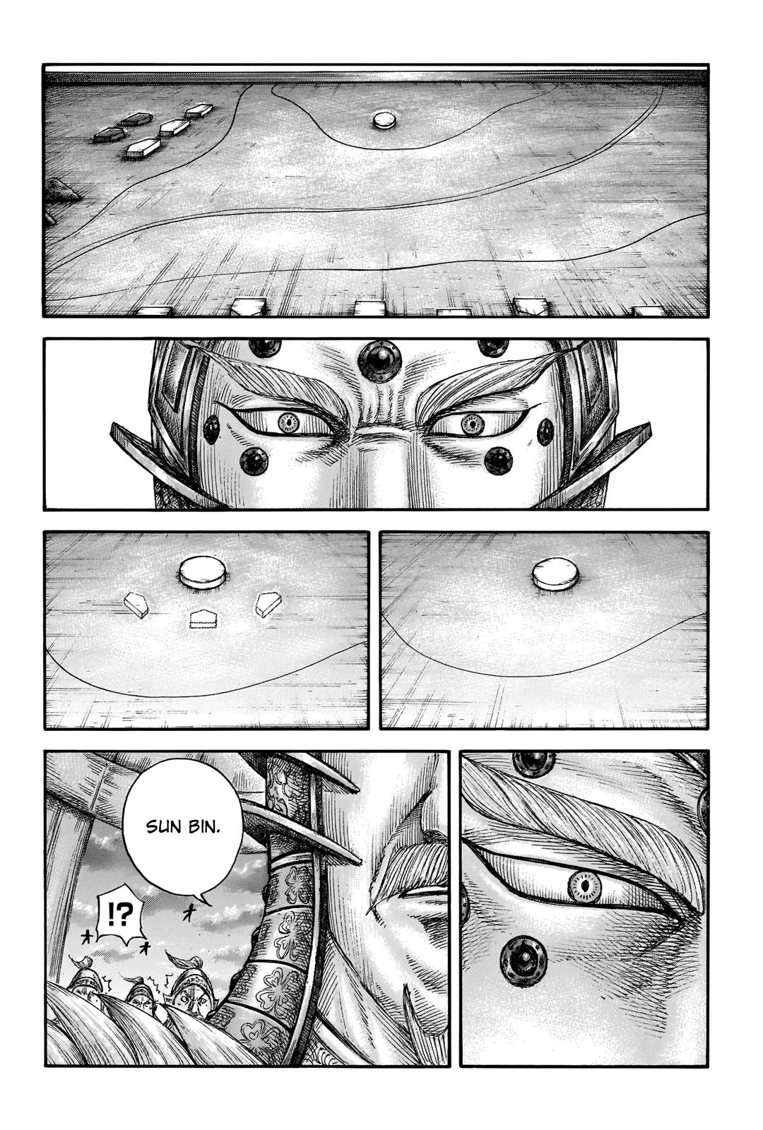 Kingdom Chapter 692 — page 8