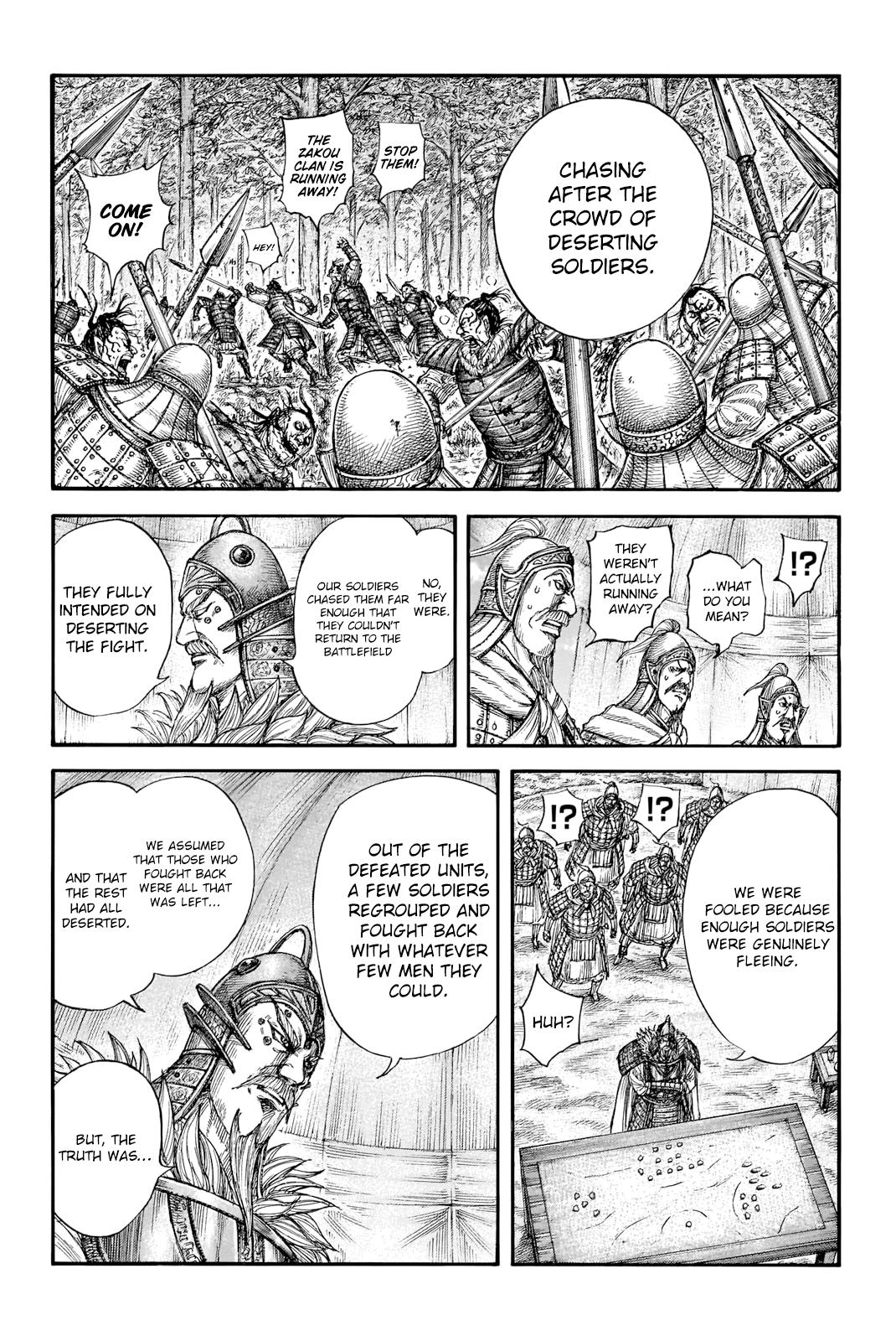 Kingdom Chapter 692 — page 10