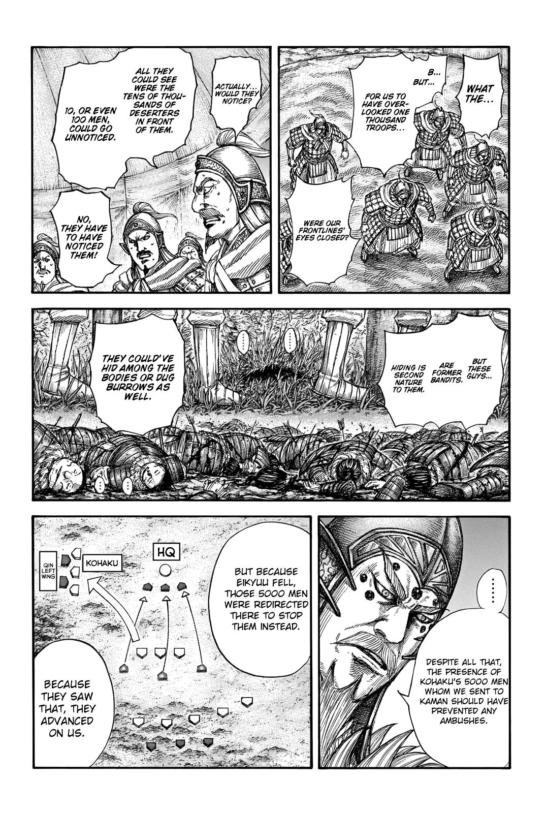Kingdom Chapter 692 — page 12