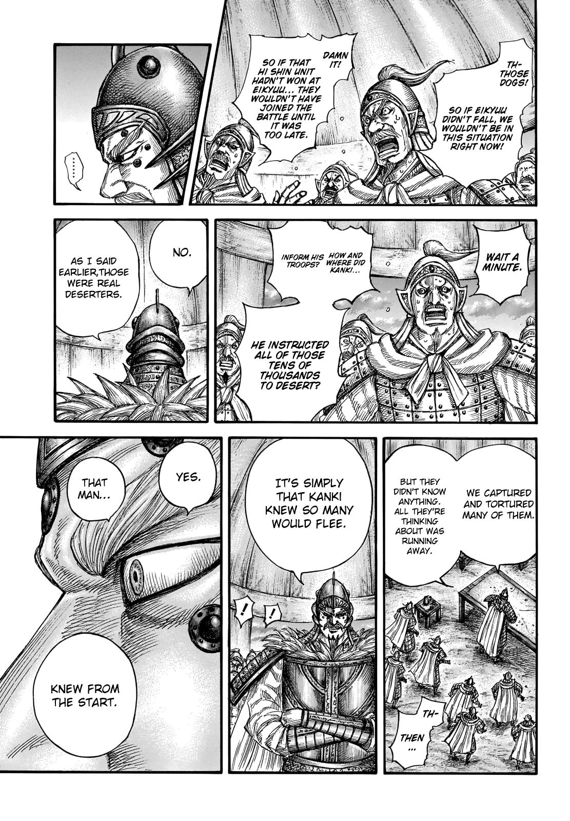 Kingdom Chapter 692 — page 13