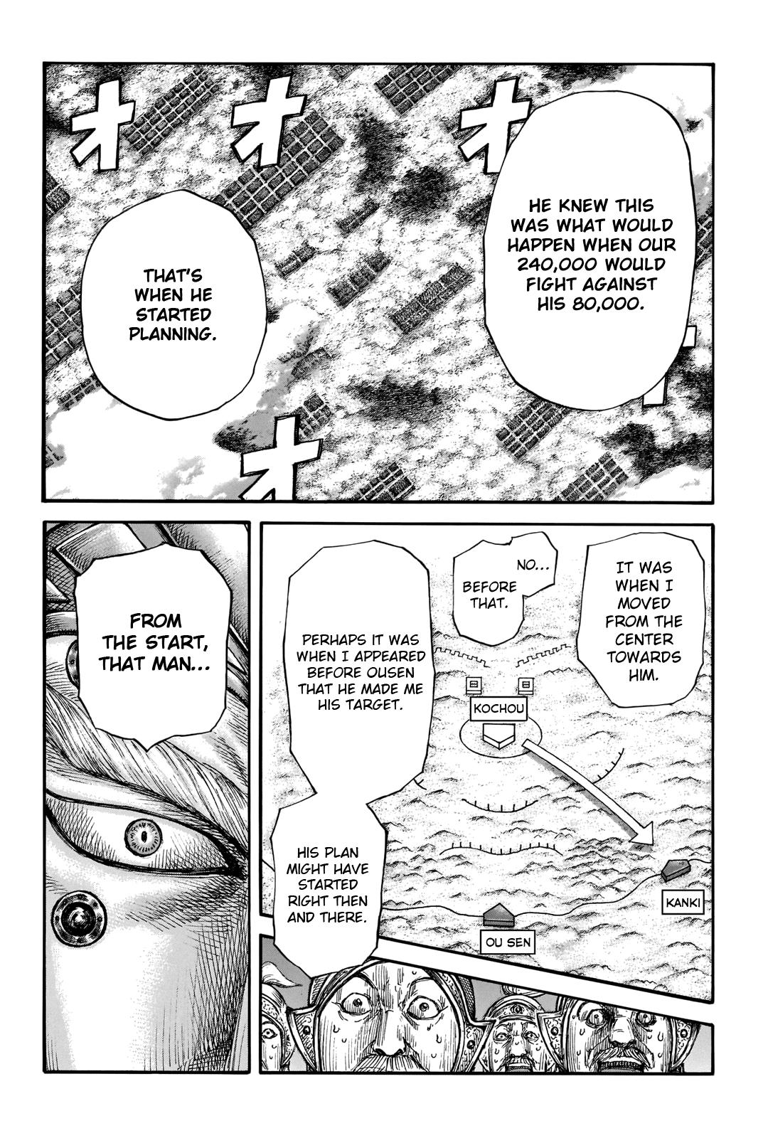 Kingdom Chapter 692 — page 14