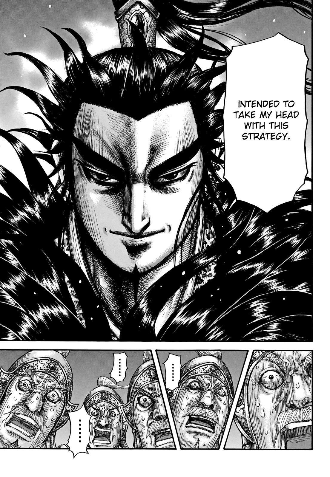 Kingdom Chapter 692 — page 15