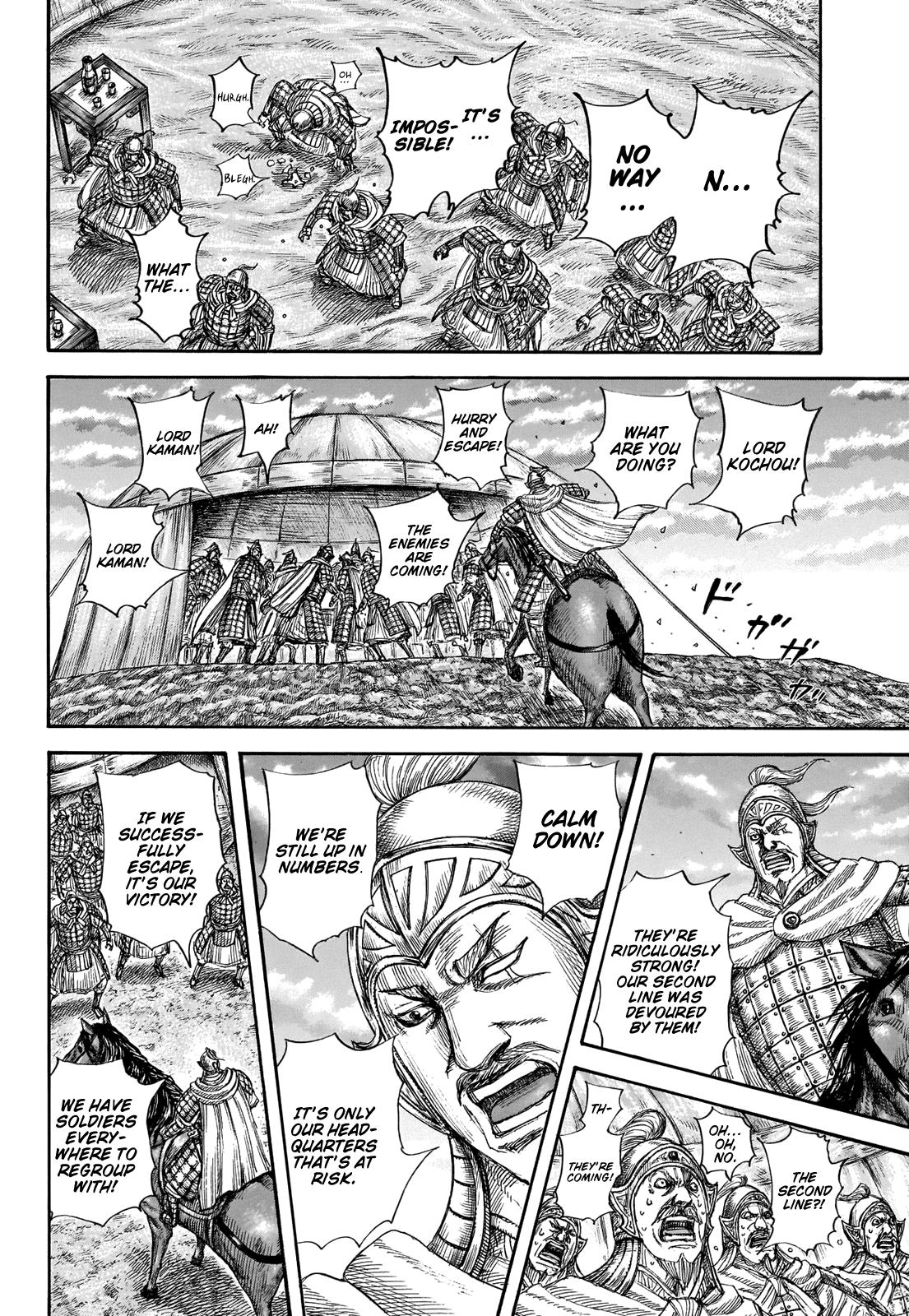 Kingdom Chapter 692 — page 16