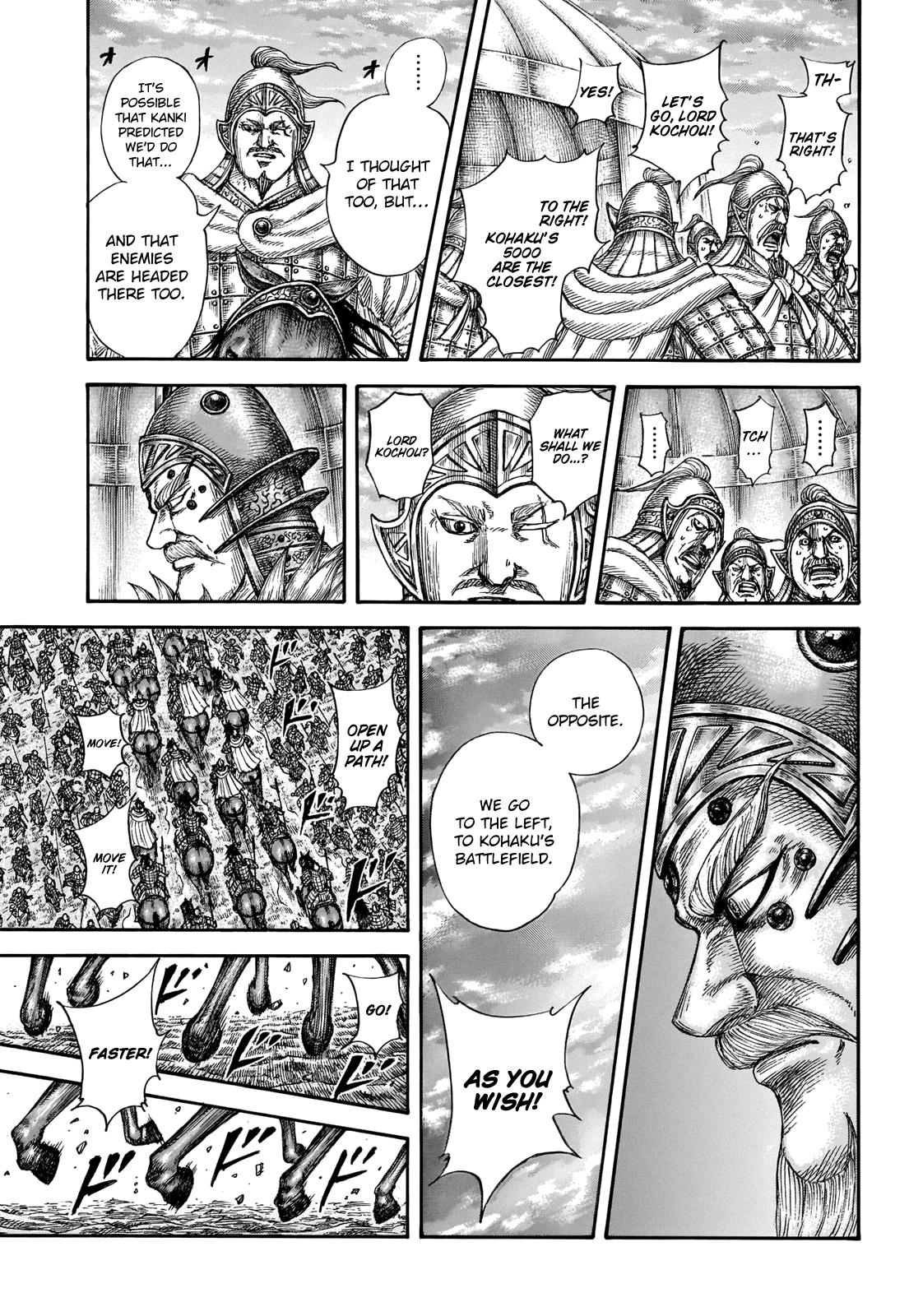 Kingdom Chapter 692 — page 17